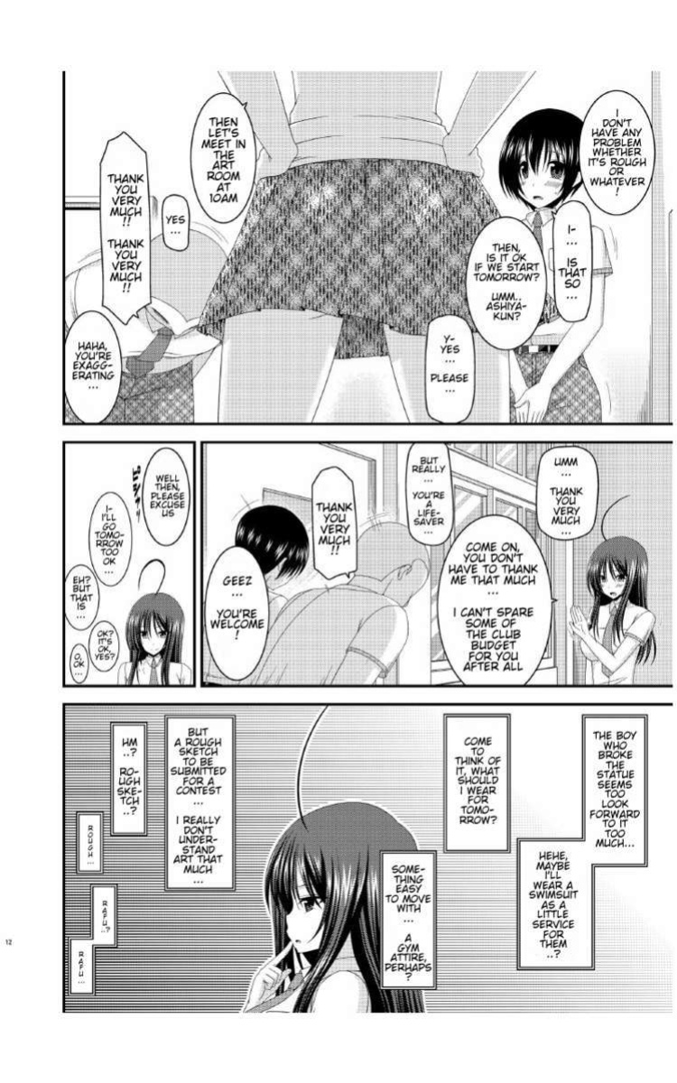 [valssu (Charu)] Exhibitionist Girl Diary Collection (1-8,10-22,24-25) [Several]