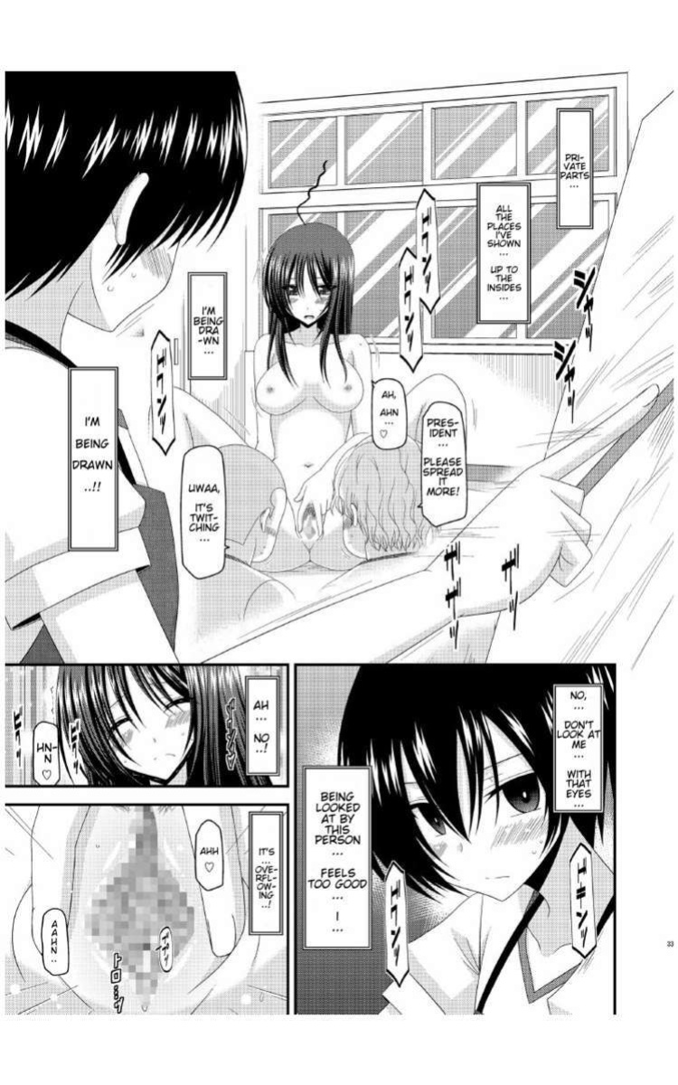 [valssu (Charu)] Exhibitionist Girl Diary Collection (1-8,10-22,24-25) [Several]