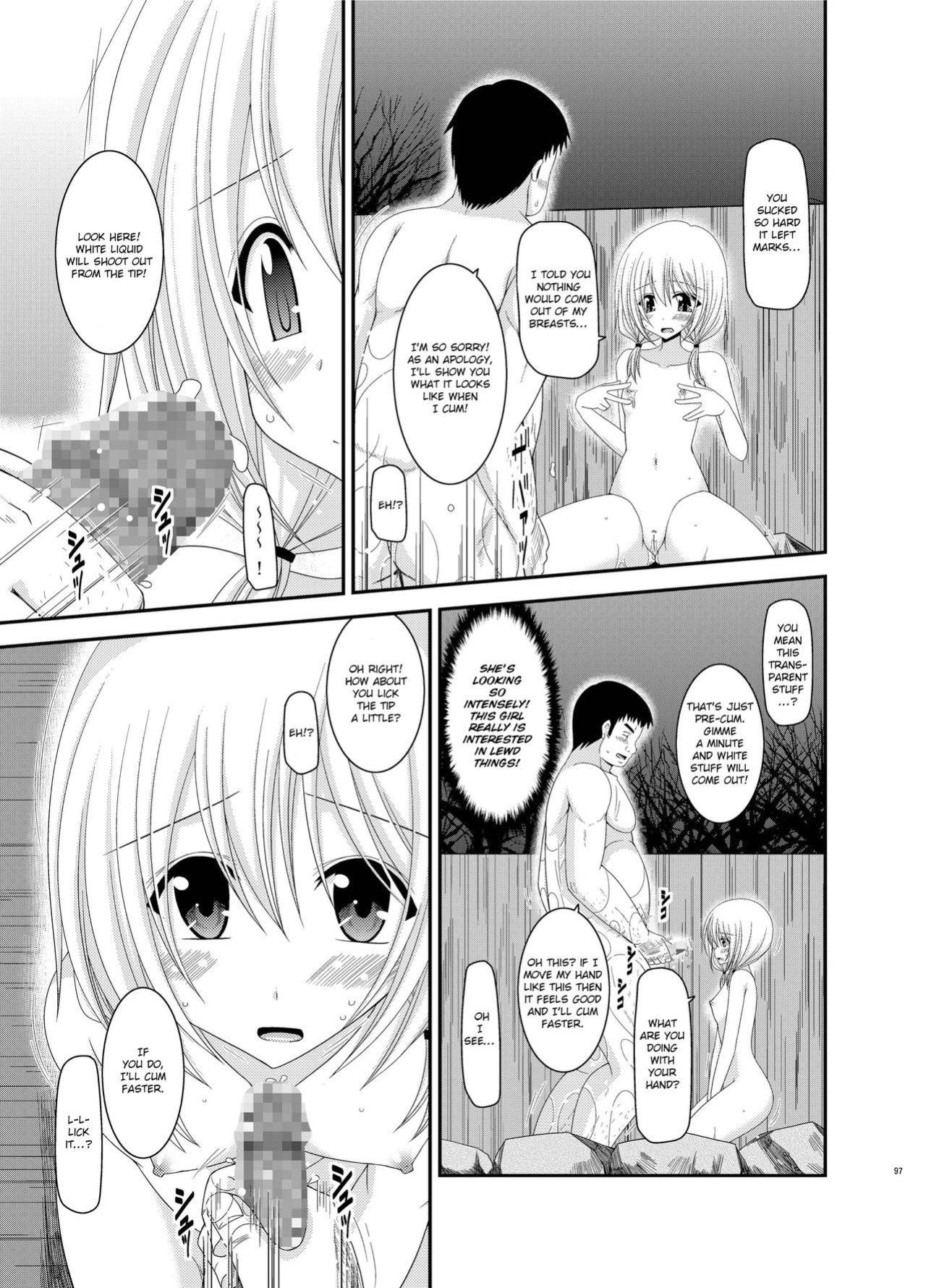 [valssu (Charu)] Exhibitionist Girl Diary Collection (1-8,10-22,24-25) [Several]