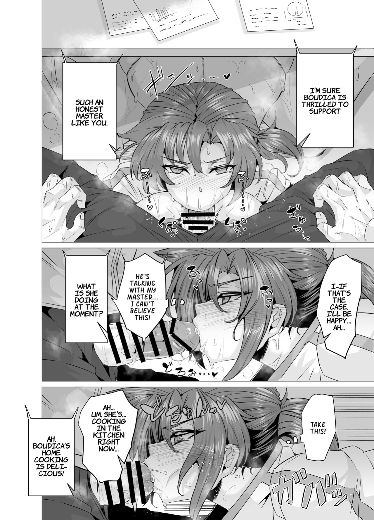 [GC-dan (Wakura)] Budika mama to Mechakucha H Shitai!! | I Want To Do Lots Of Lewd Things With Mama Boudica!! (Fate/Grand Order)