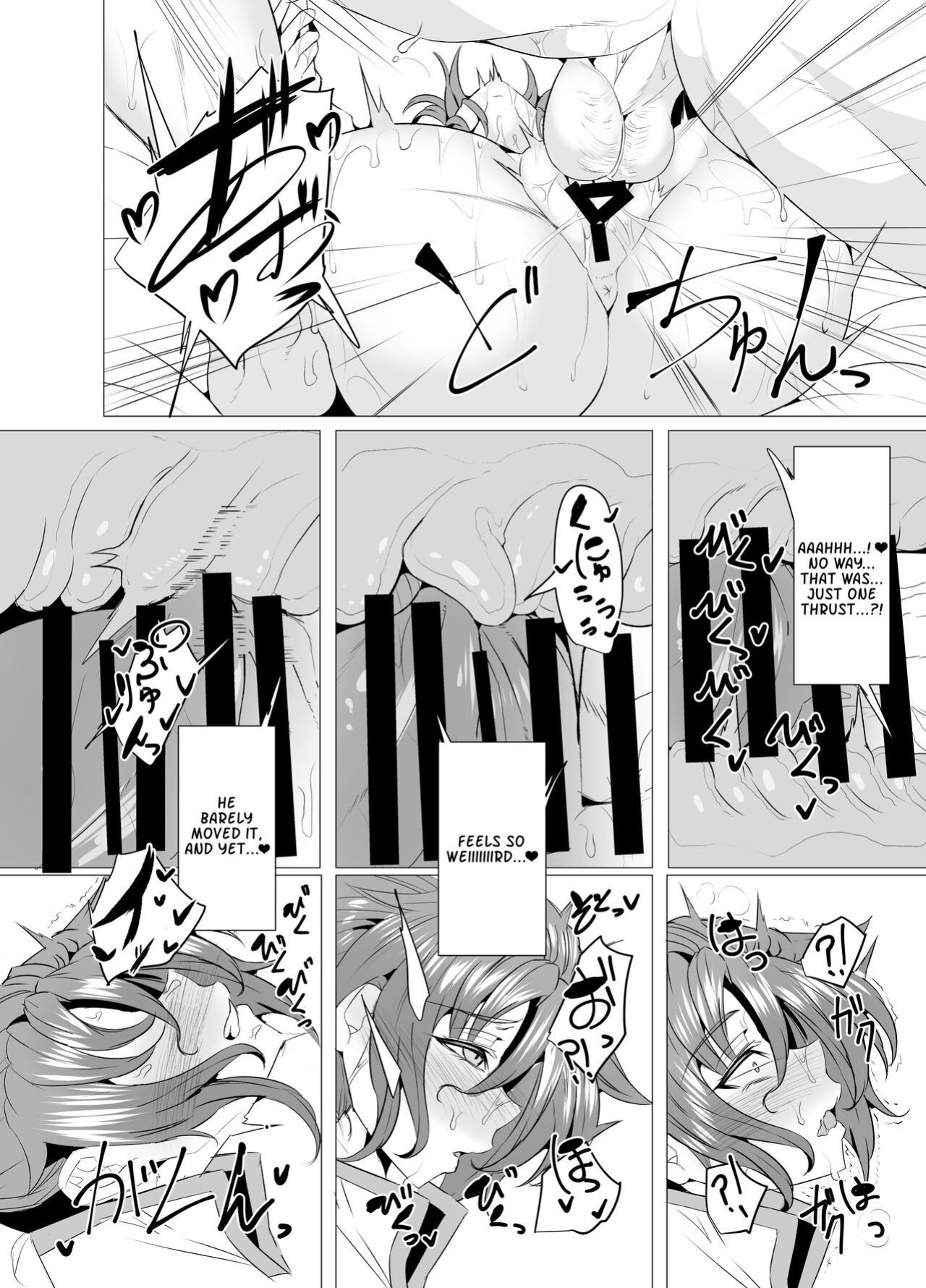 [GC-dan (Wakura)] Budika mama to Mechakucha H Shitai!! | I Want To Do Lots Of Lewd Things With Mama Boudica!! (Fate/Grand Order)