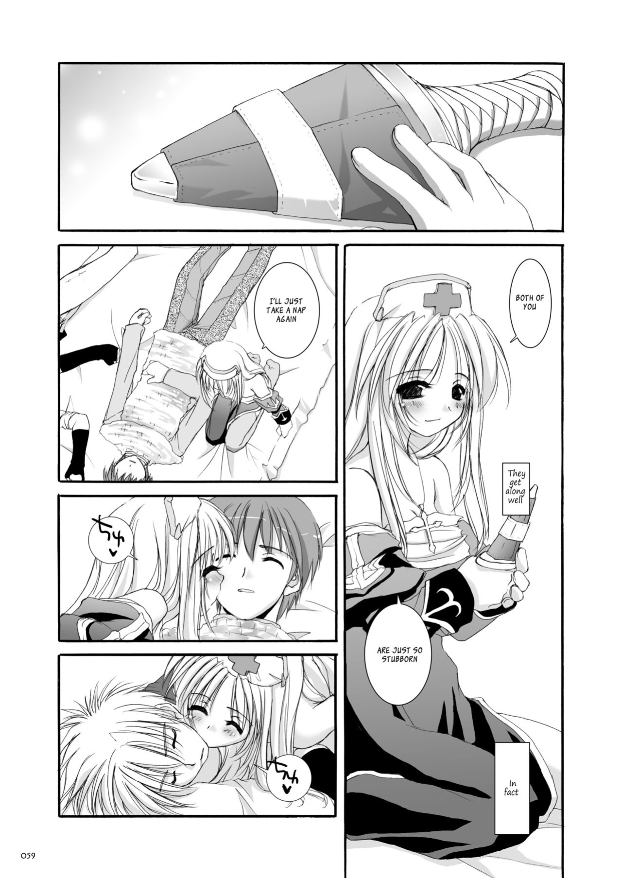 [Digital Lover (Nakajima Yuka)] DL-RO Soushuuhen 02 - DL-RO Perfect Collection No. 02 (Ragnarok Online)