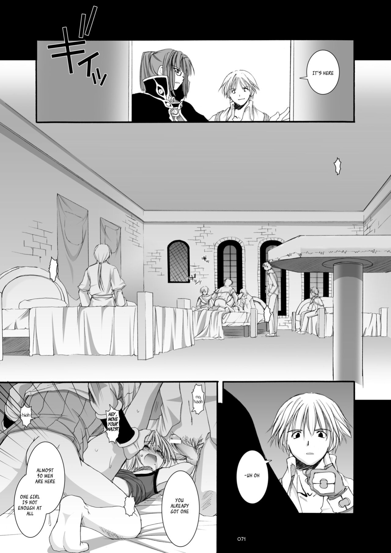 [Digital Lover (Nakajima Yuka)] DL-RO Soushuuhen 02 - DL-RO Perfect Collection No. 02 (Ragnarok Online)