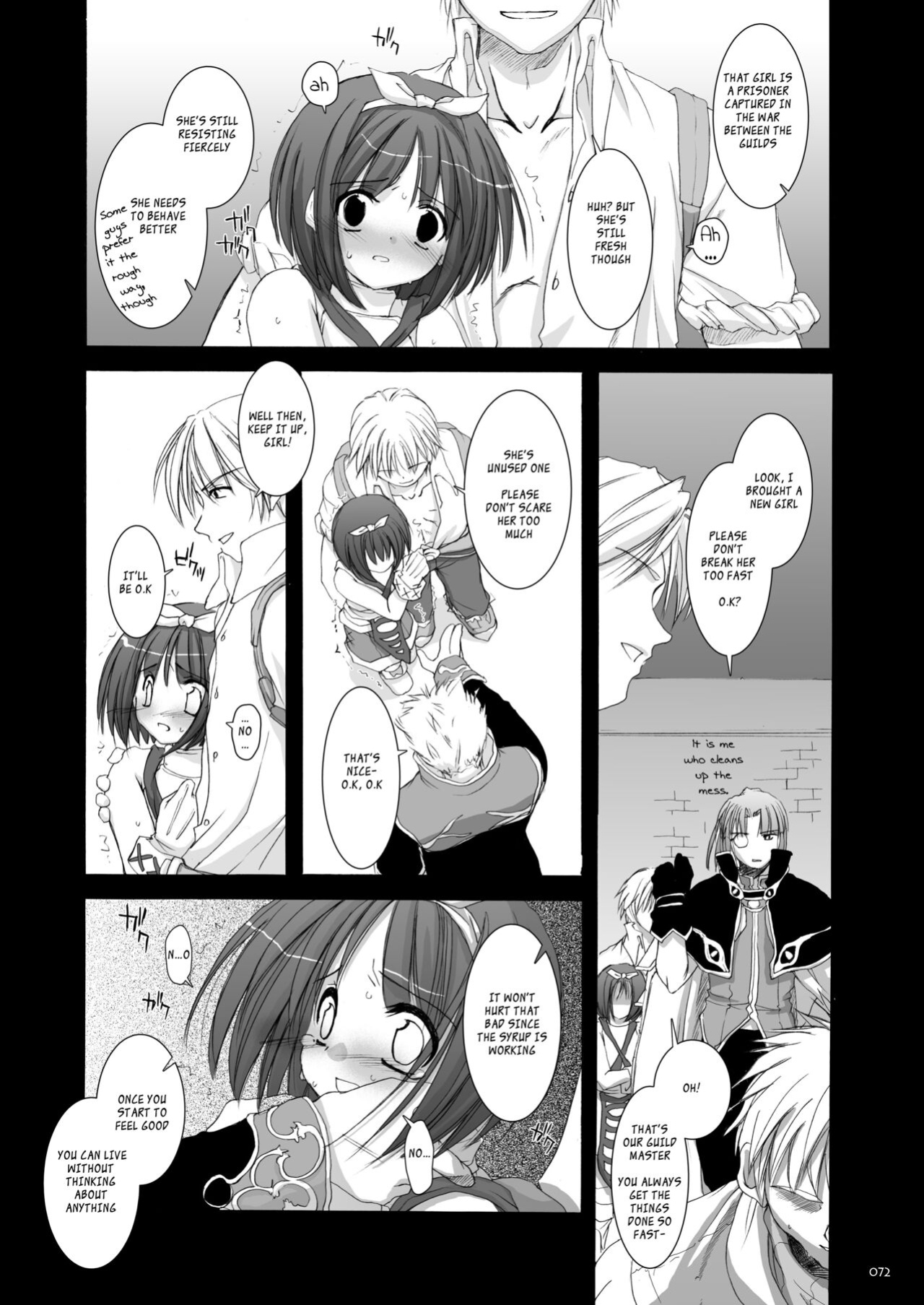 [Digital Lover (Nakajima Yuka)] DL-RO Soushuuhen 02 - DL-RO Perfect Collection No. 02 (Ragnarok Online)