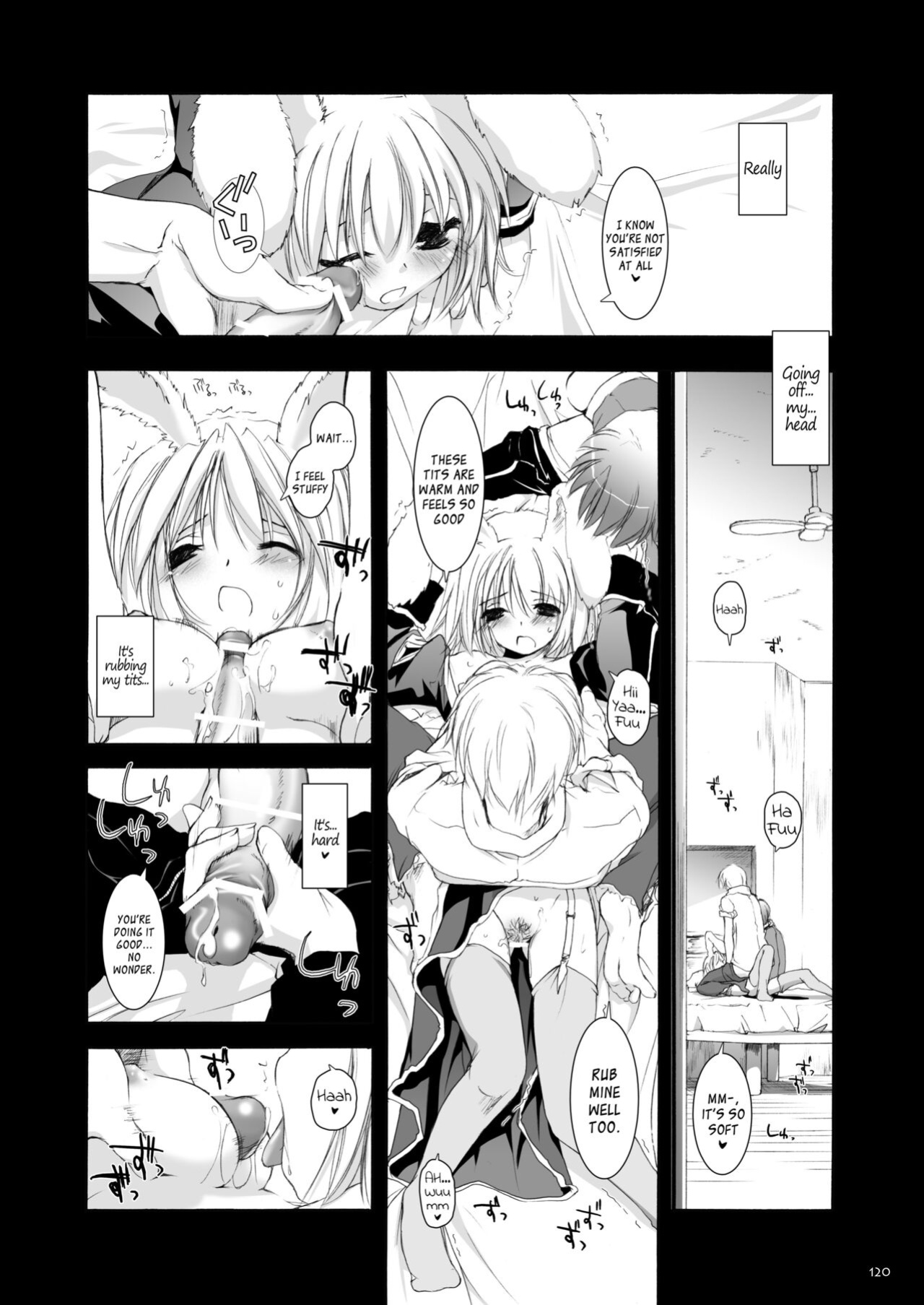 [Digital Lover (Nakajima Yuka)] DL-RO Soushuuhen 02 - DL-RO Perfect Collection No. 02 (Ragnarok Online)