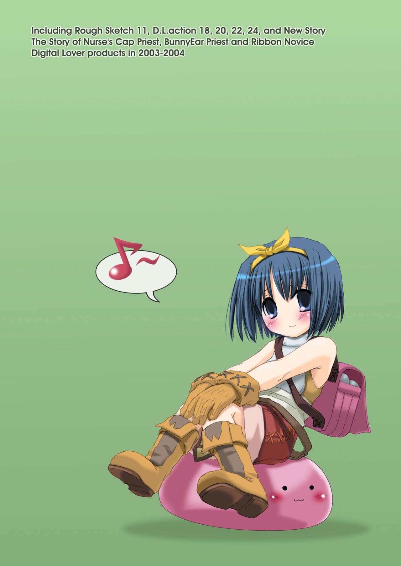 [Digital Lover (Nakajima Yuka)] DL-RO Soushuuhen 02 - DL-RO Perfect Collection No. 02 (Ragnarok Online)