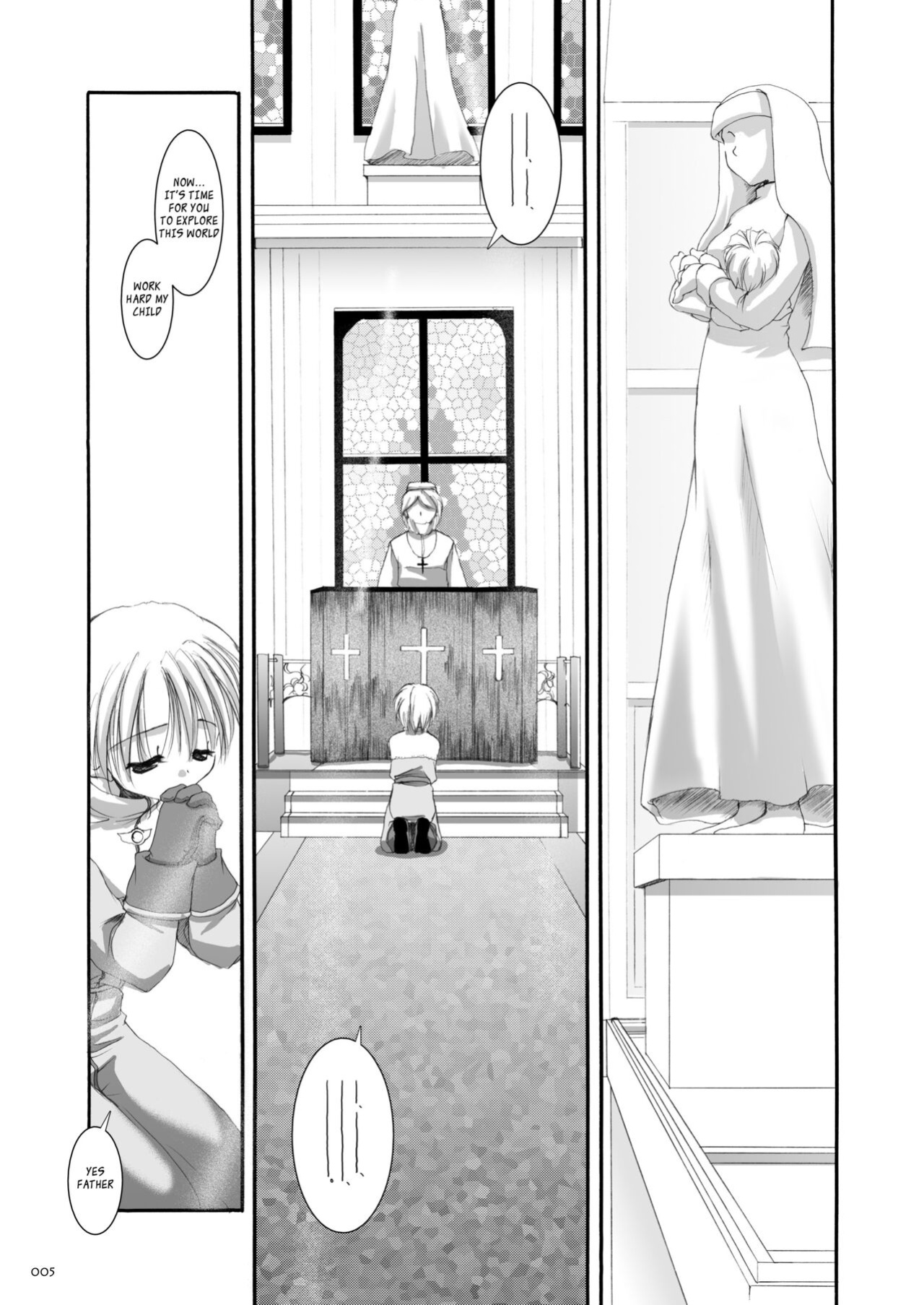 [Digital Lover (Nakajima Yuka)] DL-RO Soushuuhen 01 - DL-RO Perfect Collection No. 01 (Ragnarok Online)