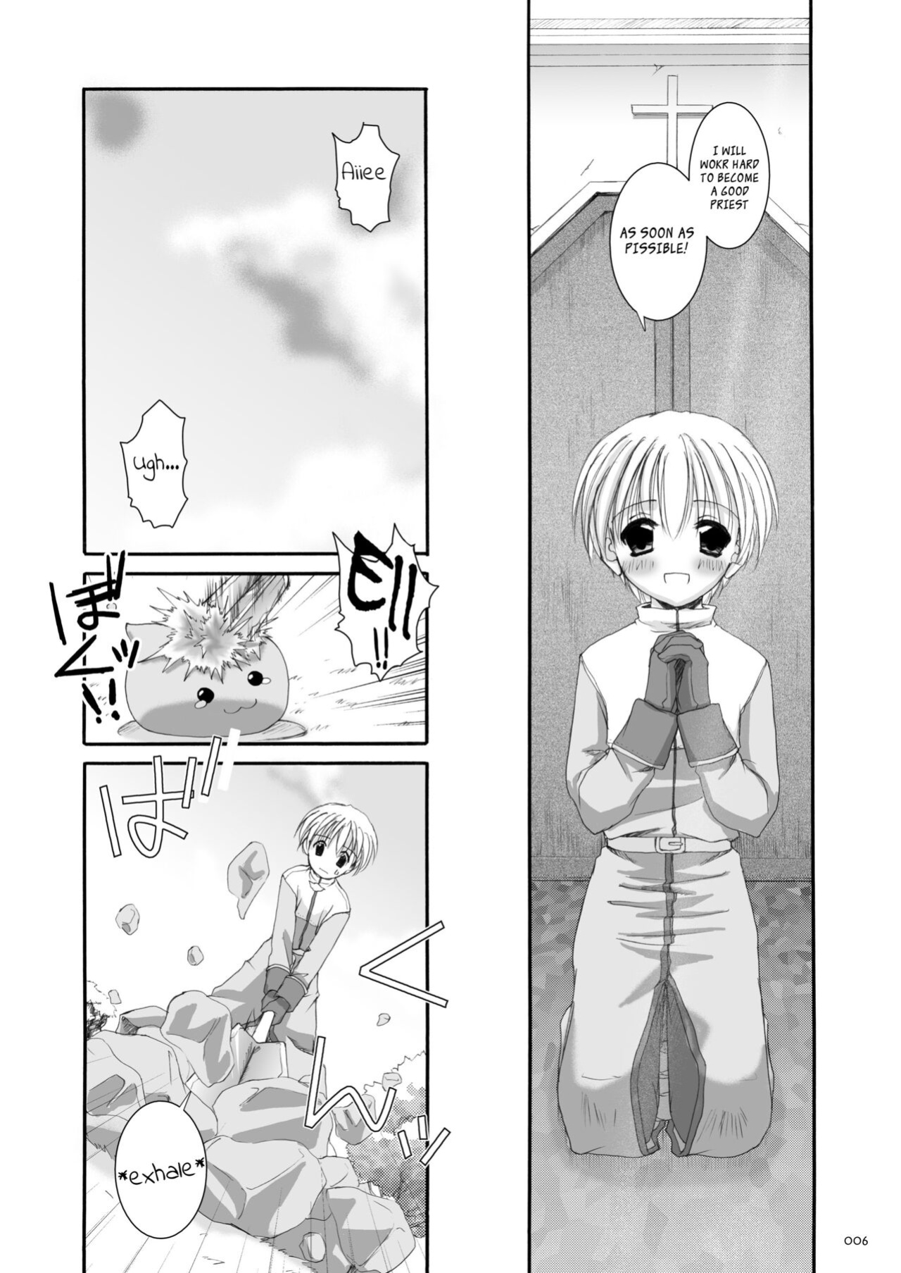 [Digital Lover (Nakajima Yuka)] DL-RO Soushuuhen 01 - DL-RO Perfect Collection No. 01 (Ragnarok Online)