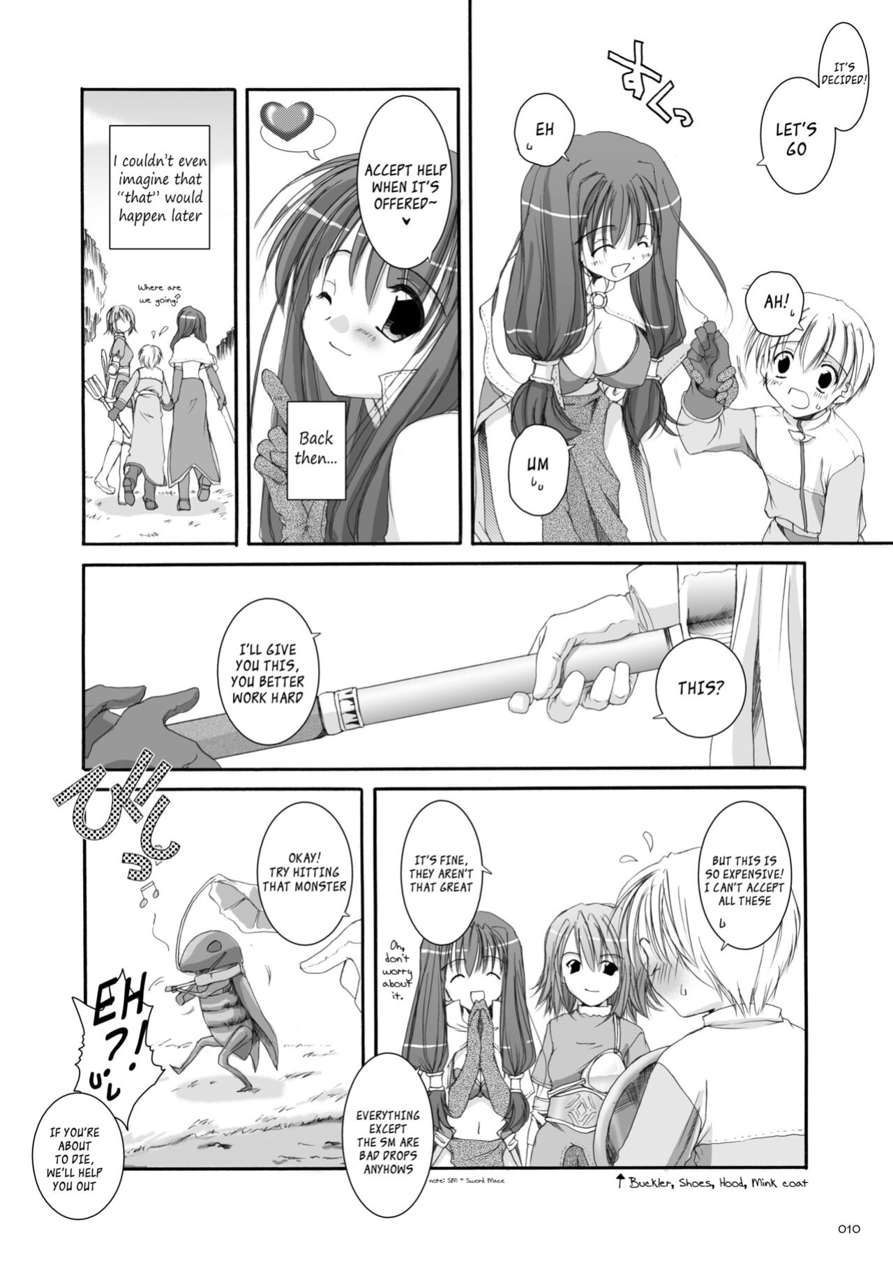 [Digital Lover (Nakajima Yuka)] DL-RO Soushuuhen 01 - DL-RO Perfect Collection No. 01 (Ragnarok Online)