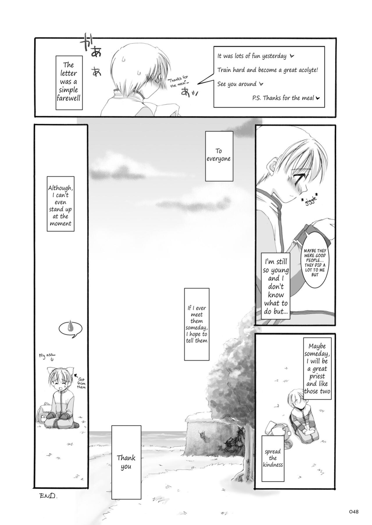 [Digital Lover (Nakajima Yuka)] DL-RO Soushuuhen 01 - DL-RO Perfect Collection No. 01 (Ragnarok Online)