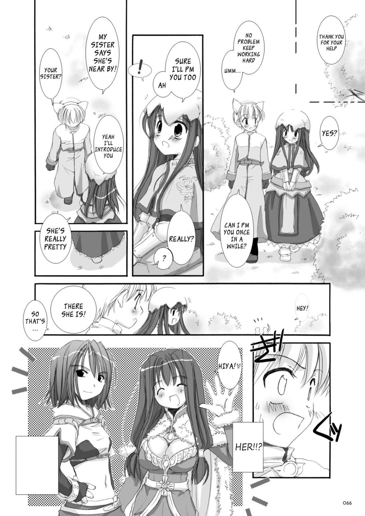 [Digital Lover (Nakajima Yuka)] DL-RO Soushuuhen 01 - DL-RO Perfect Collection No. 01 (Ragnarok Online)