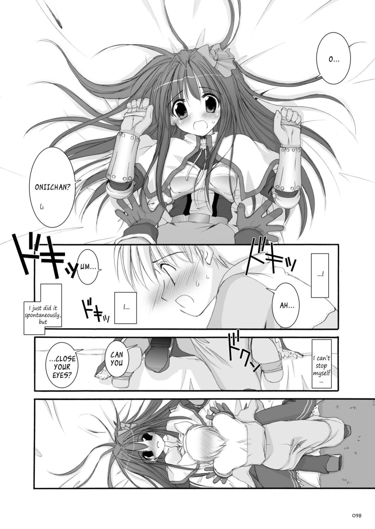 [Digital Lover (Nakajima Yuka)] DL-RO Soushuuhen 01 - DL-RO Perfect Collection No. 01 (Ragnarok Online)