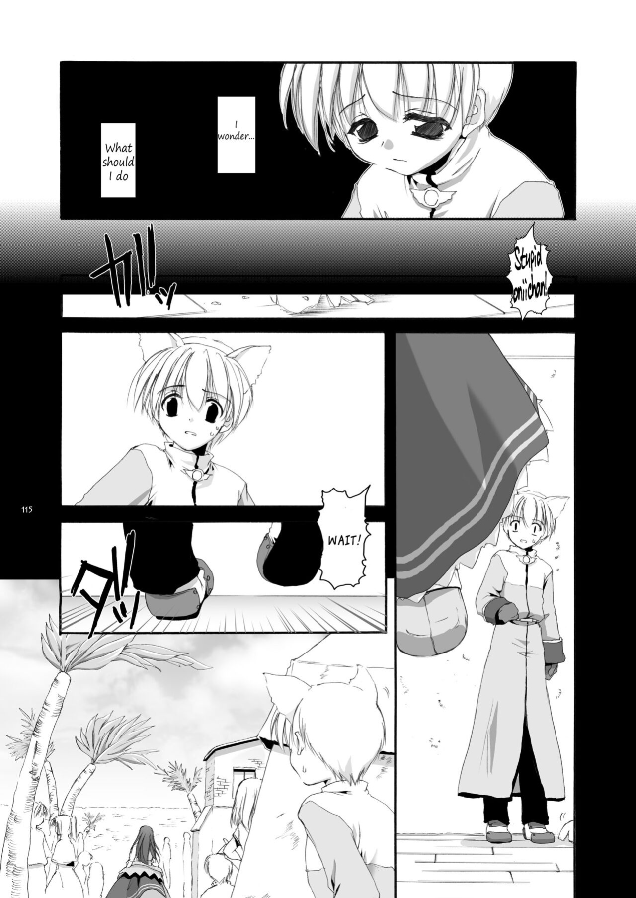 [Digital Lover (Nakajima Yuka)] DL-RO Soushuuhen 01 - DL-RO Perfect Collection No. 01 (Ragnarok Online)