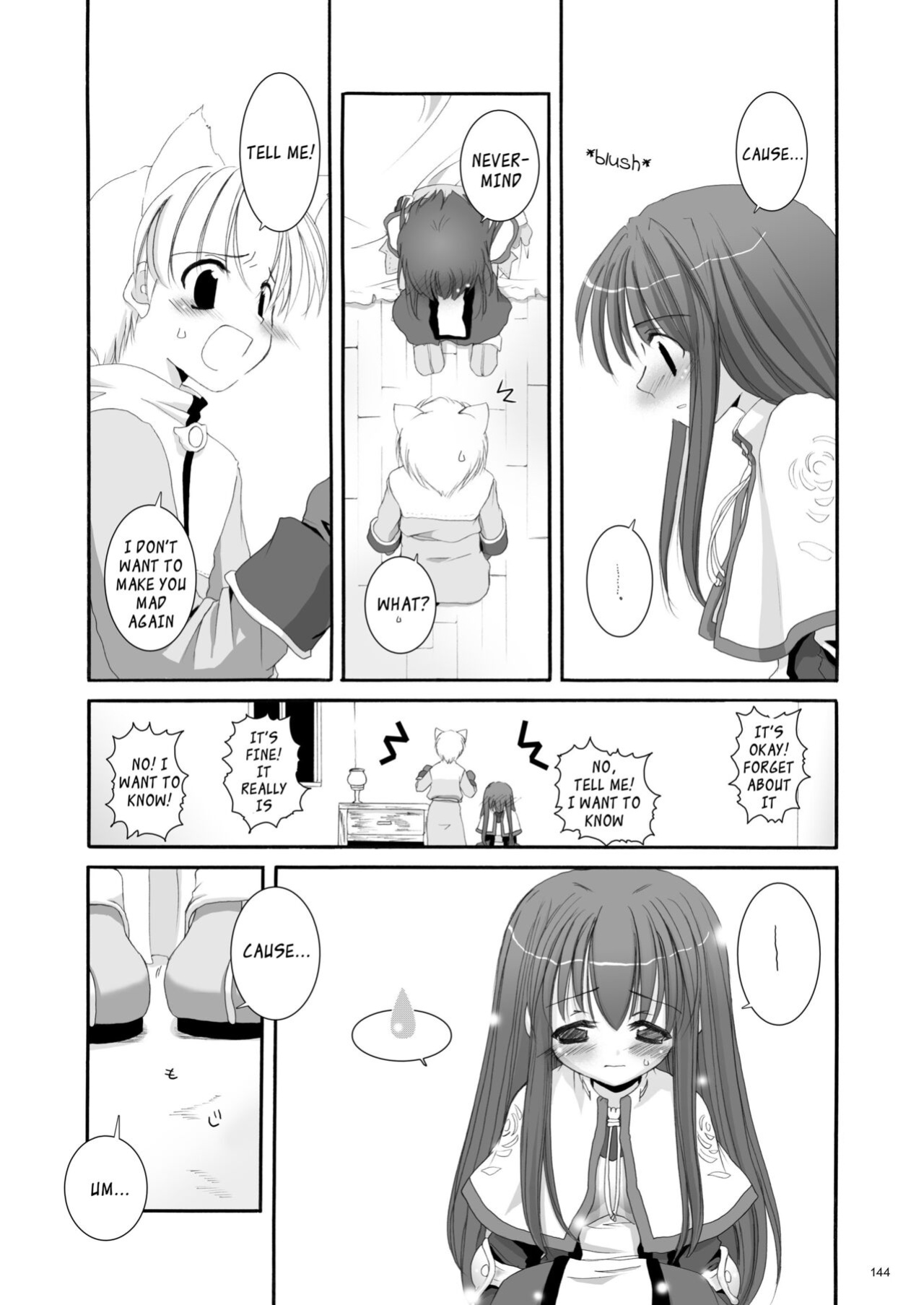 [Digital Lover (Nakajima Yuka)] DL-RO Soushuuhen 01 - DL-RO Perfect Collection No. 01 (Ragnarok Online)