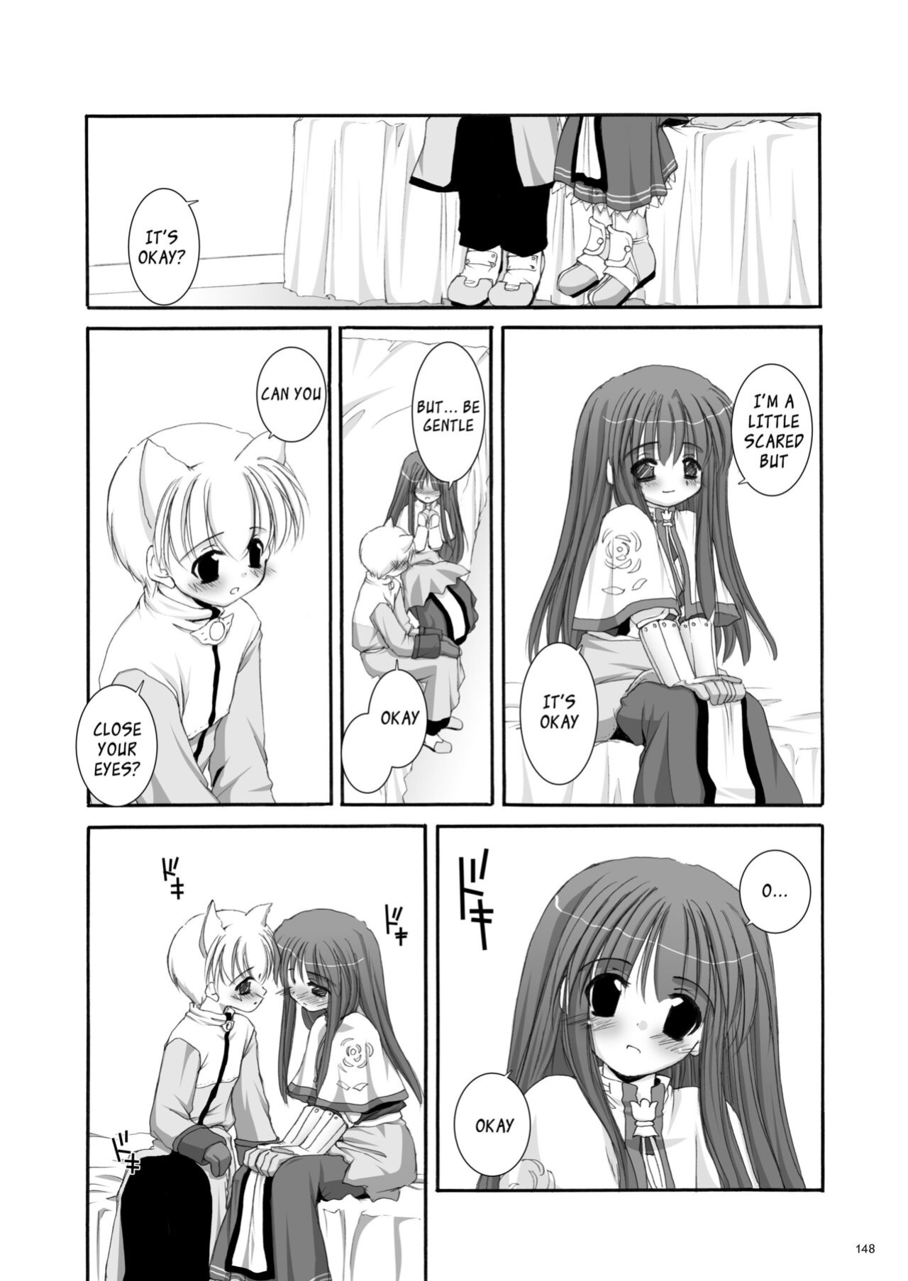 [Digital Lover (Nakajima Yuka)] DL-RO Soushuuhen 01 - DL-RO Perfect Collection No. 01 (Ragnarok Online)