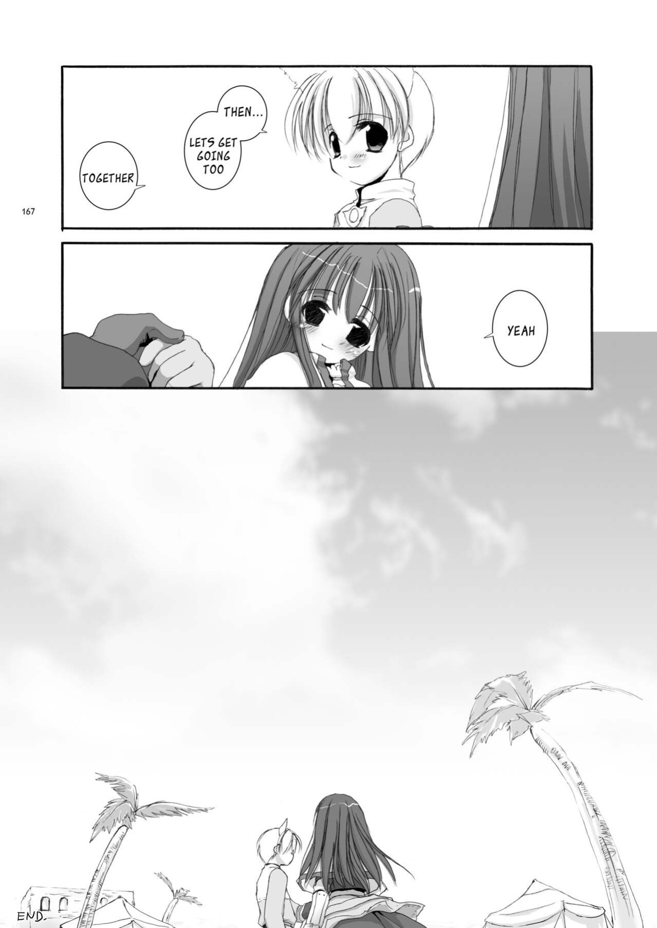 [Digital Lover (Nakajima Yuka)] DL-RO Soushuuhen 01 - DL-RO Perfect Collection No. 01 (Ragnarok Online)