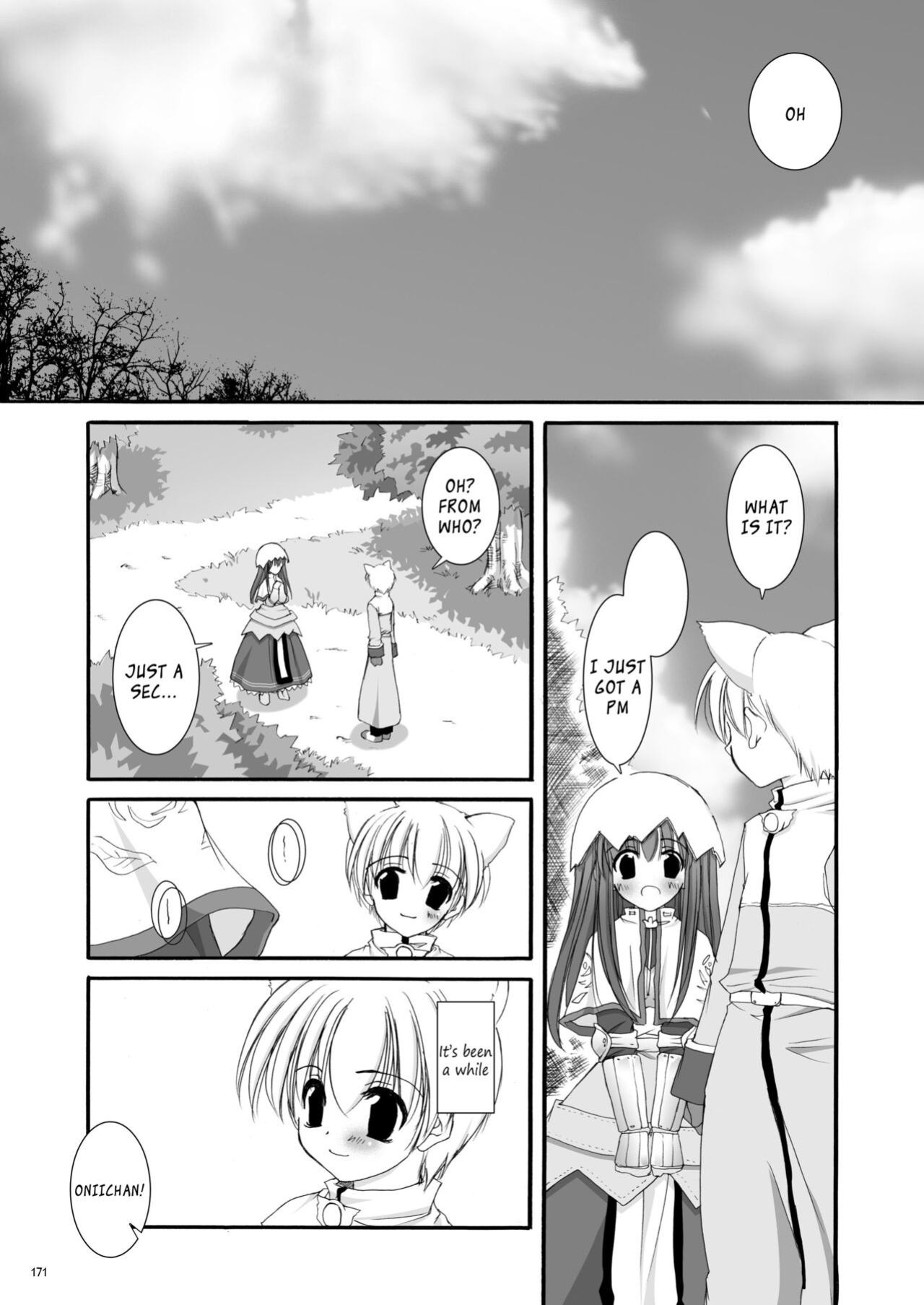 [Digital Lover (Nakajima Yuka)] DL-RO Soushuuhen 01 - DL-RO Perfect Collection No. 01 (Ragnarok Online)