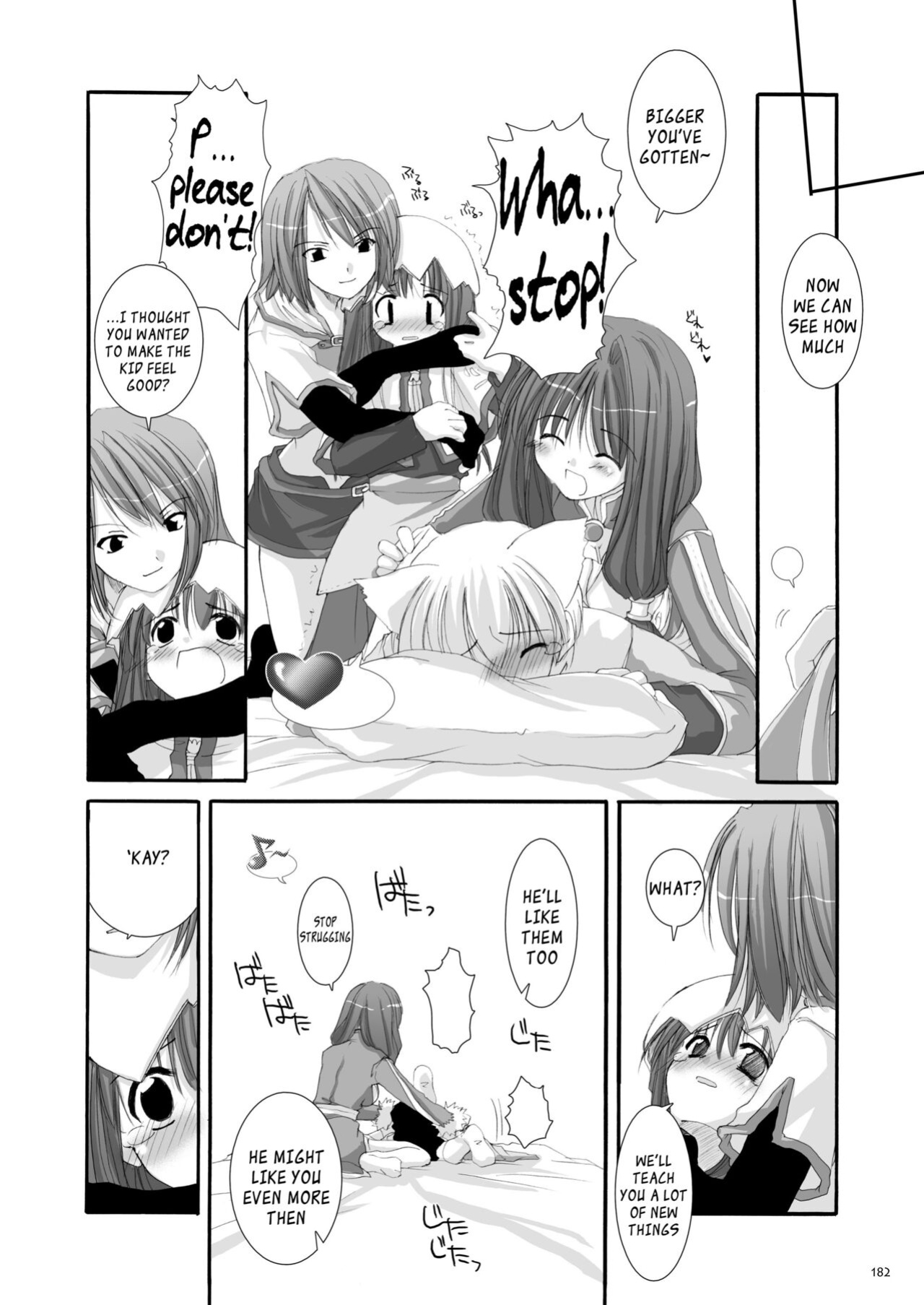 [Digital Lover (Nakajima Yuka)] DL-RO Soushuuhen 01 - DL-RO Perfect Collection No. 01 (Ragnarok Online)