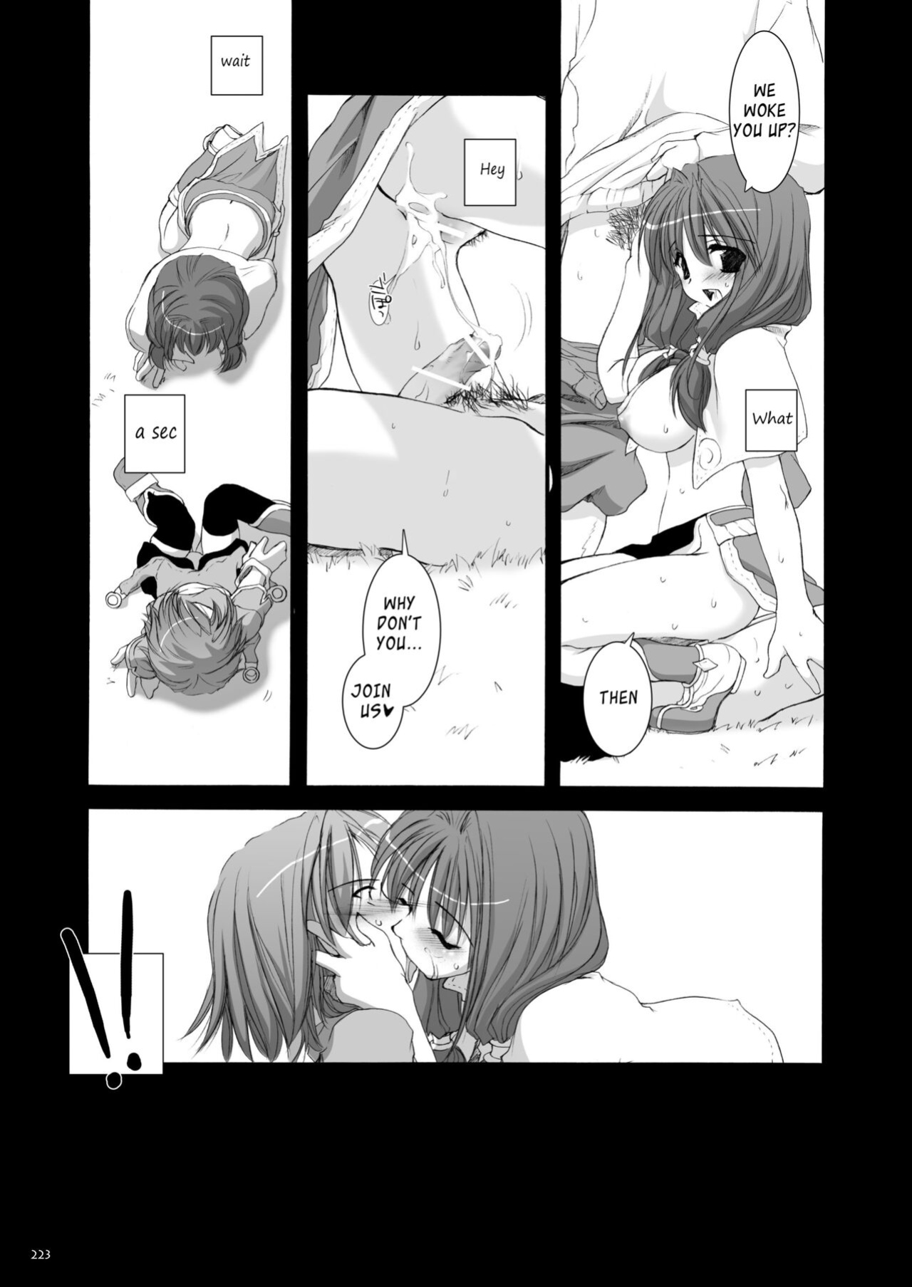 [Digital Lover (Nakajima Yuka)] DL-RO Soushuuhen 01 - DL-RO Perfect Collection No. 01 (Ragnarok Online)