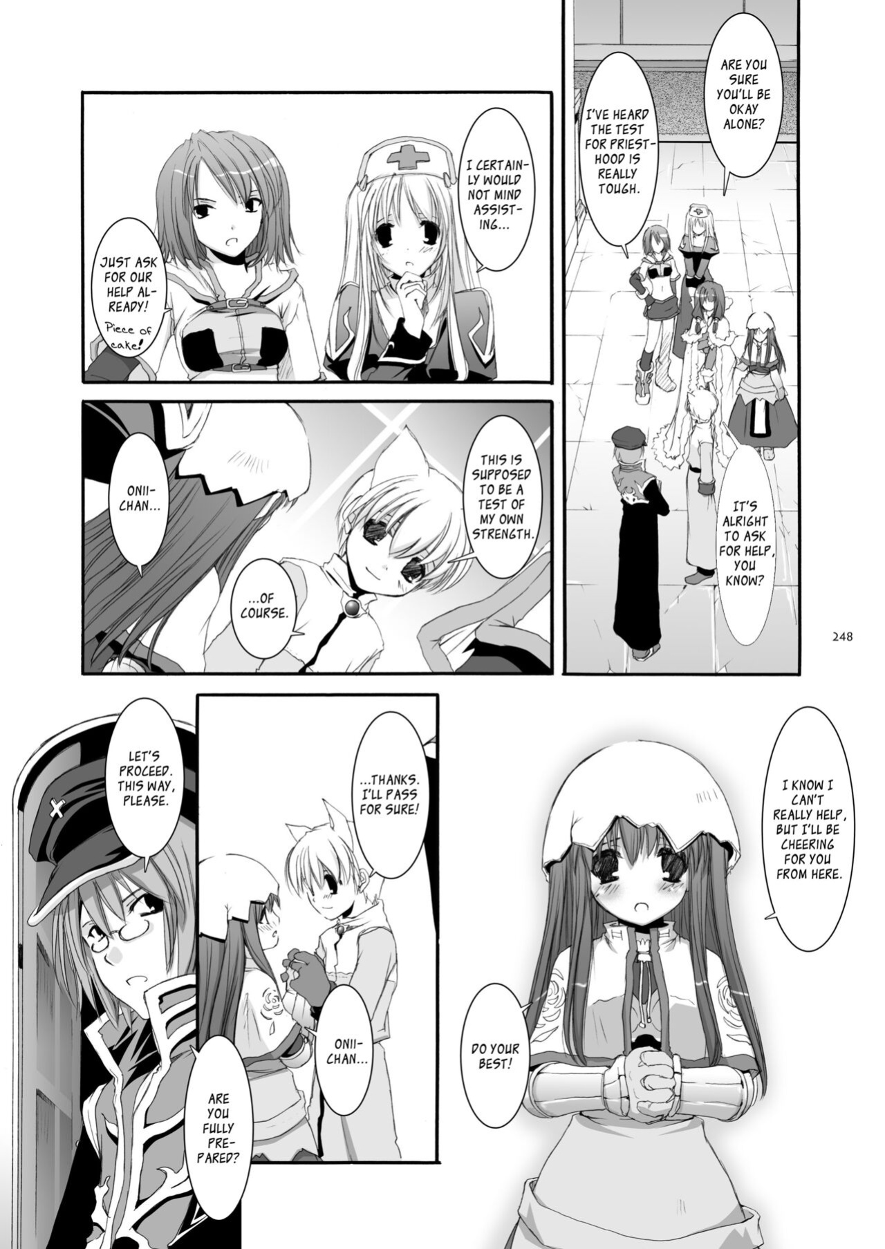 [Digital Lover (Nakajima Yuka)] DL-RO Soushuuhen 01 - DL-RO Perfect Collection No. 01 (Ragnarok Online)