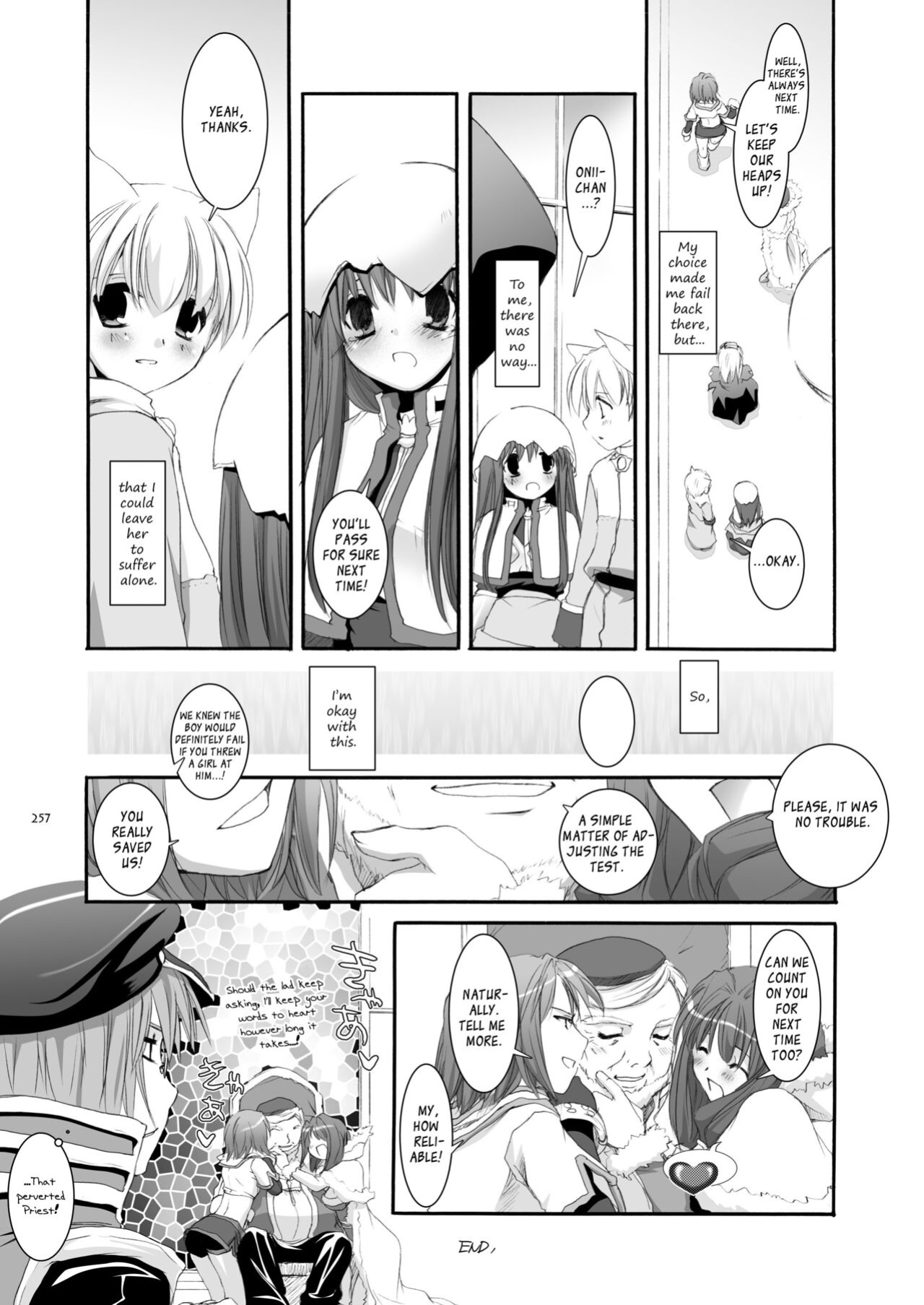 [Digital Lover (Nakajima Yuka)] DL-RO Soushuuhen 01 - DL-RO Perfect Collection No. 01 (Ragnarok Online)