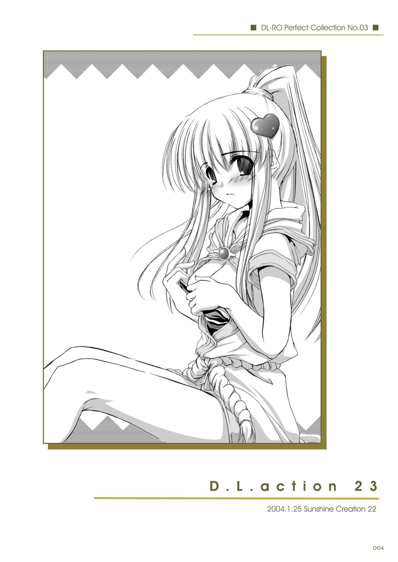 [Digital Lover (Nakajima Yuka)] DL-RO Soushuuhen 03 - DL-RO Perfect Collection No. 03 (Ragnarok Online)