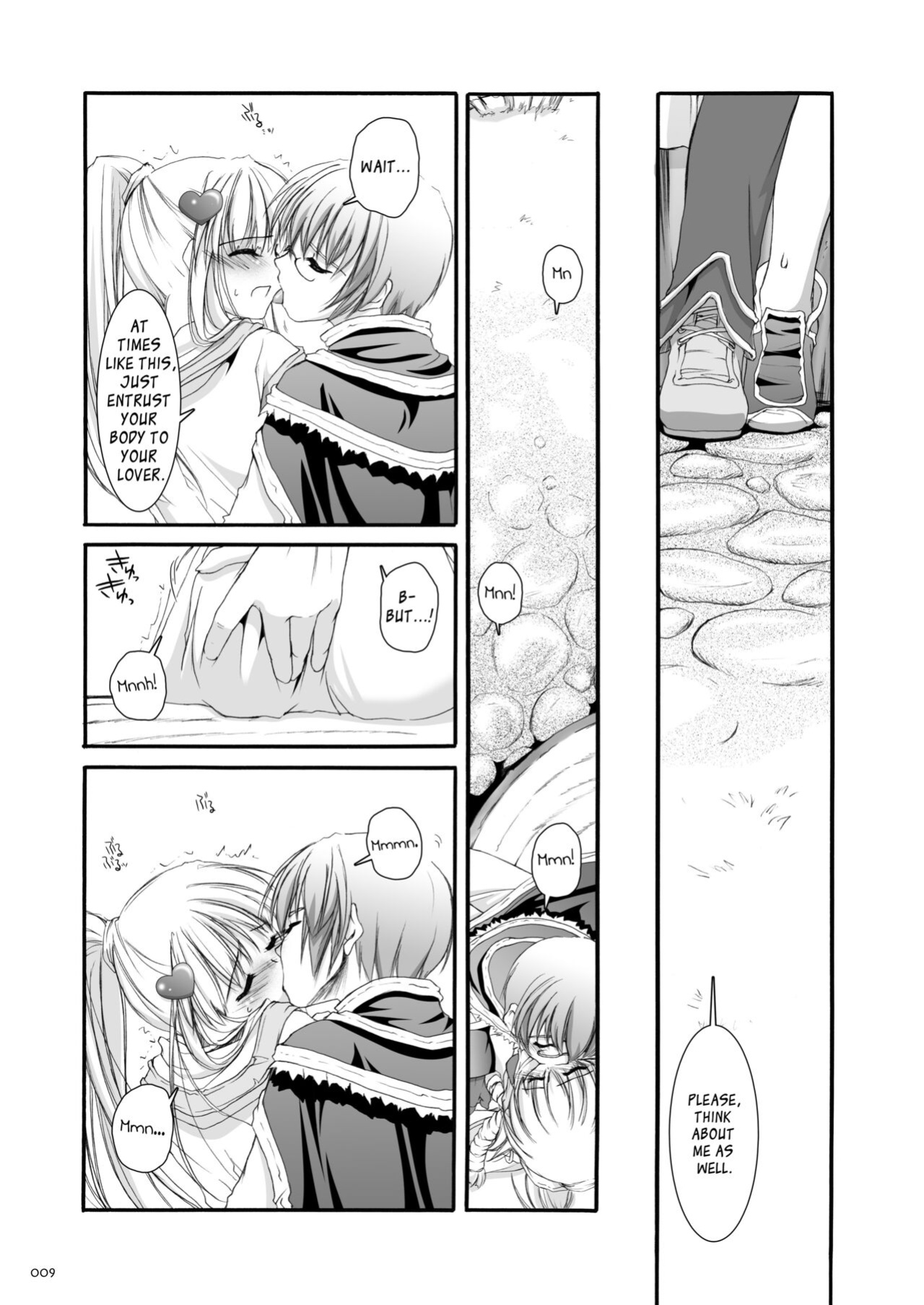 [Digital Lover (Nakajima Yuka)] DL-RO Soushuuhen 03 - DL-RO Perfect Collection No. 03 (Ragnarok Online)