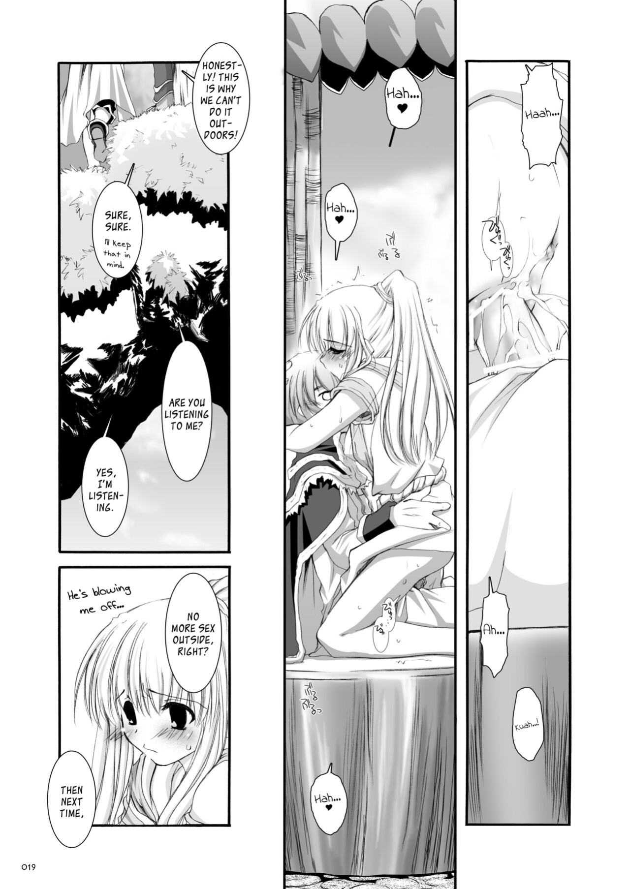 [Digital Lover (Nakajima Yuka)] DL-RO Soushuuhen 03 - DL-RO Perfect Collection No. 03 (Ragnarok Online)