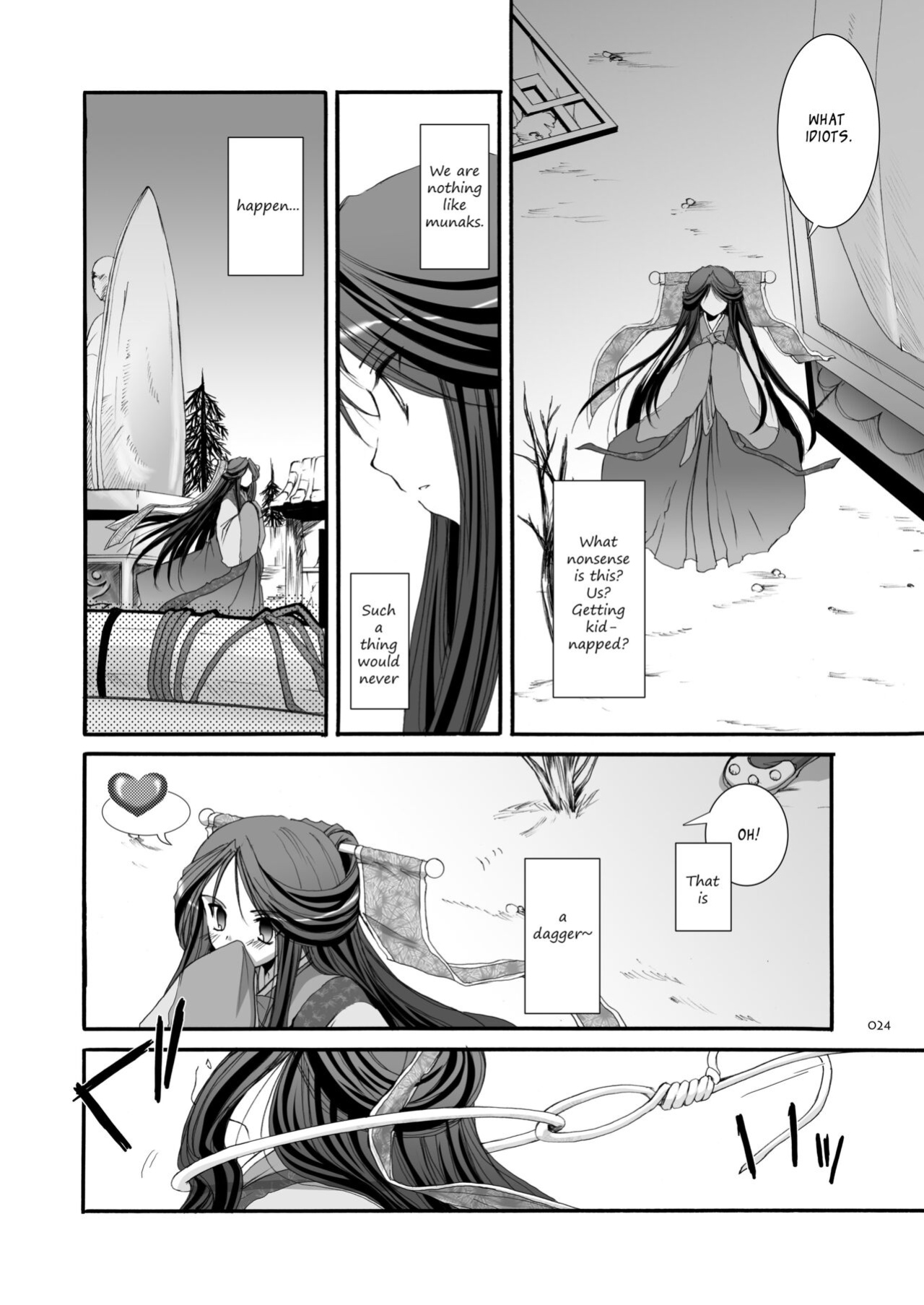 [Digital Lover (Nakajima Yuka)] DL-RO Soushuuhen 03 - DL-RO Perfect Collection No. 03 (Ragnarok Online)