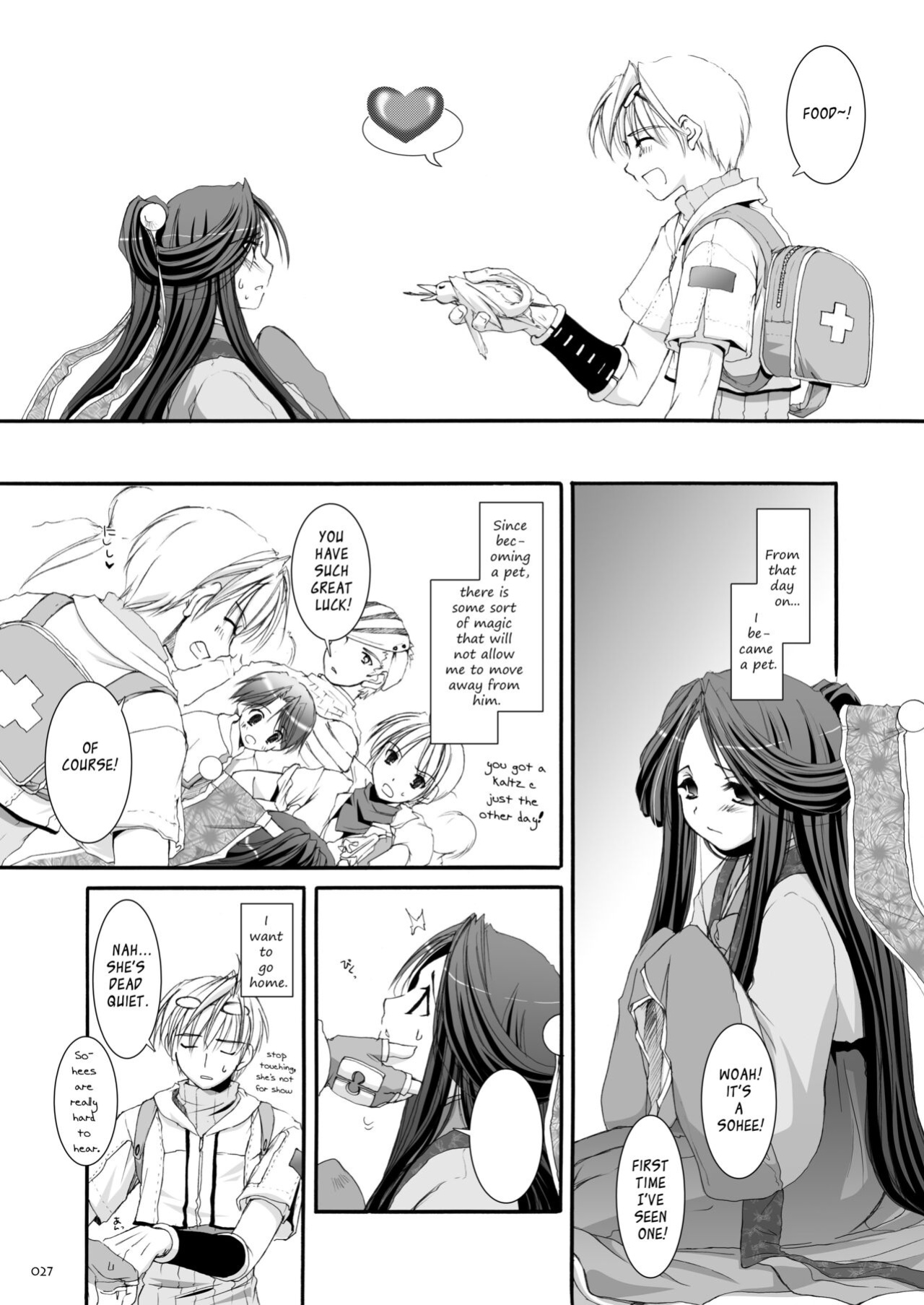 [Digital Lover (Nakajima Yuka)] DL-RO Soushuuhen 03 - DL-RO Perfect Collection No. 03 (Ragnarok Online)