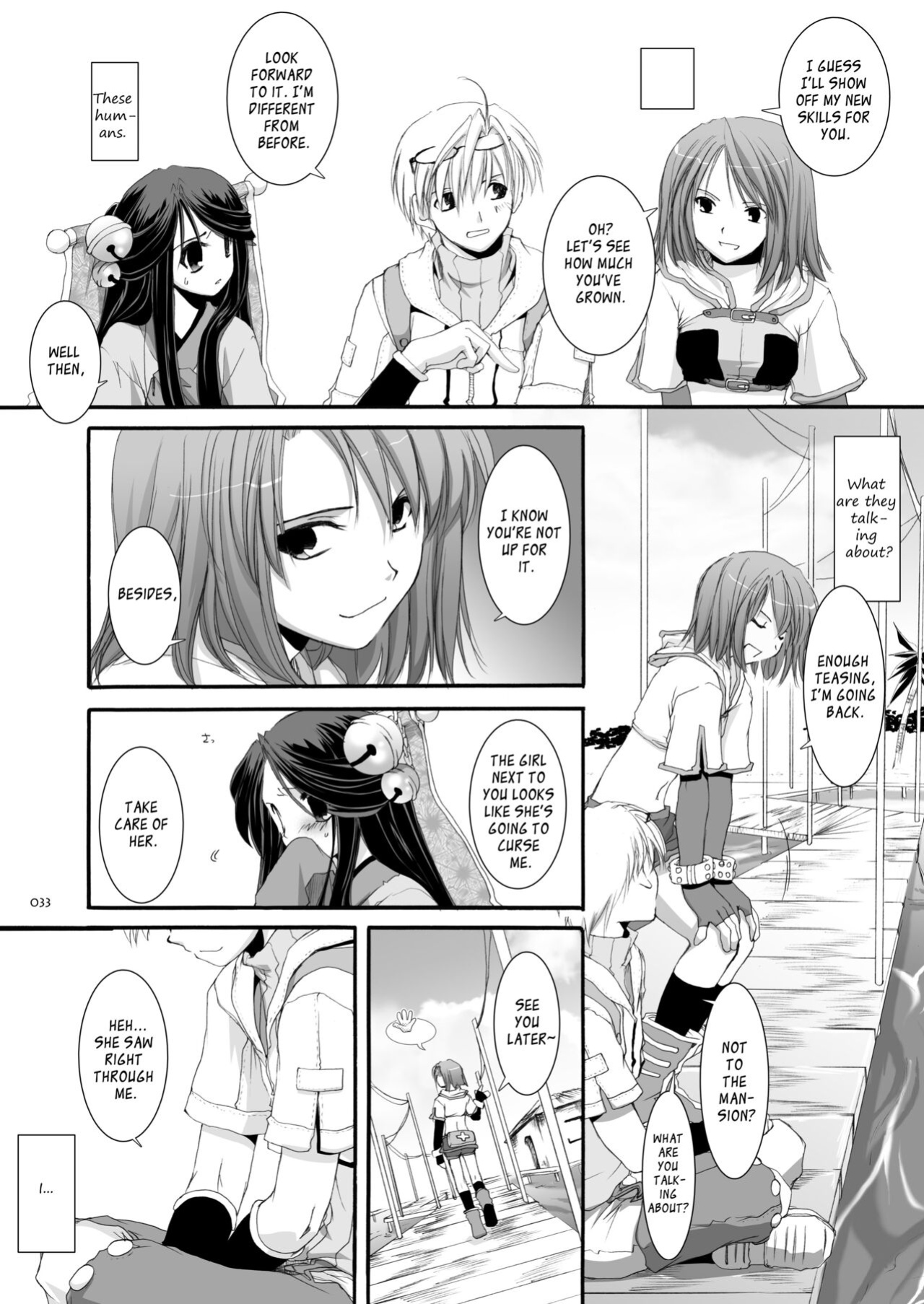 [Digital Lover (Nakajima Yuka)] DL-RO Soushuuhen 03 - DL-RO Perfect Collection No. 03 (Ragnarok Online)