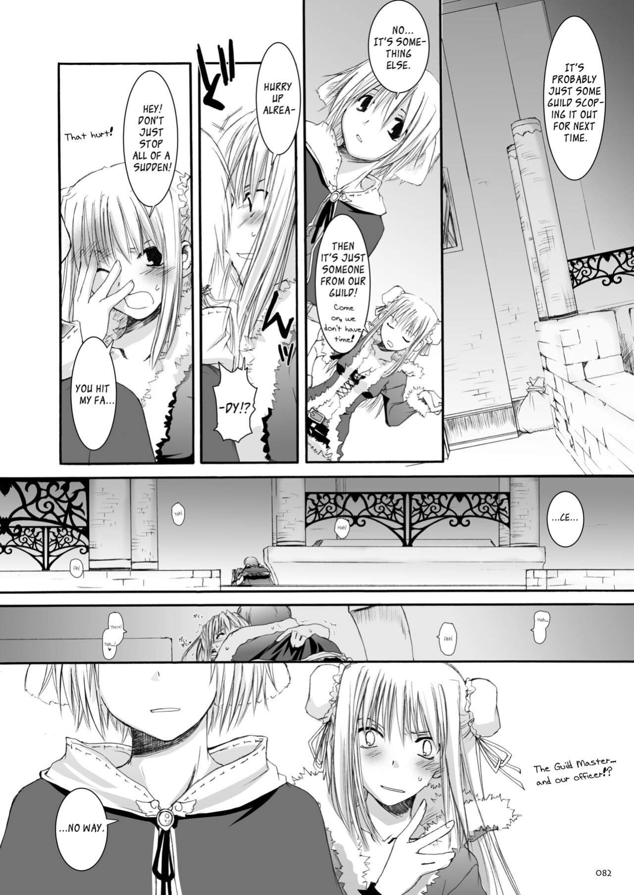 [Digital Lover (Nakajima Yuka)] DL-RO Soushuuhen 03 - DL-RO Perfect Collection No. 03 (Ragnarok Online)