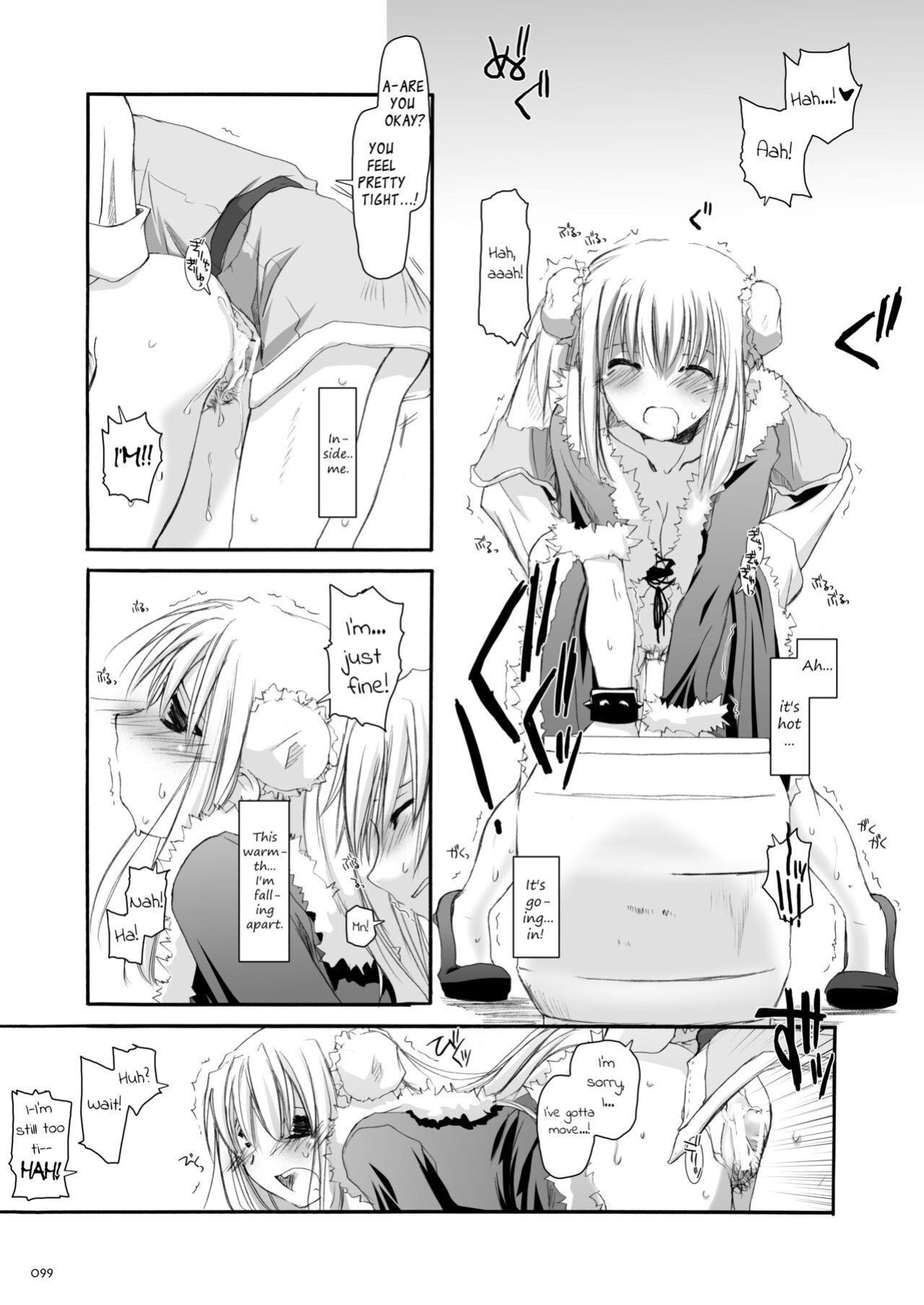 [Digital Lover (Nakajima Yuka)] DL-RO Soushuuhen 03 - DL-RO Perfect Collection No. 03 (Ragnarok Online)