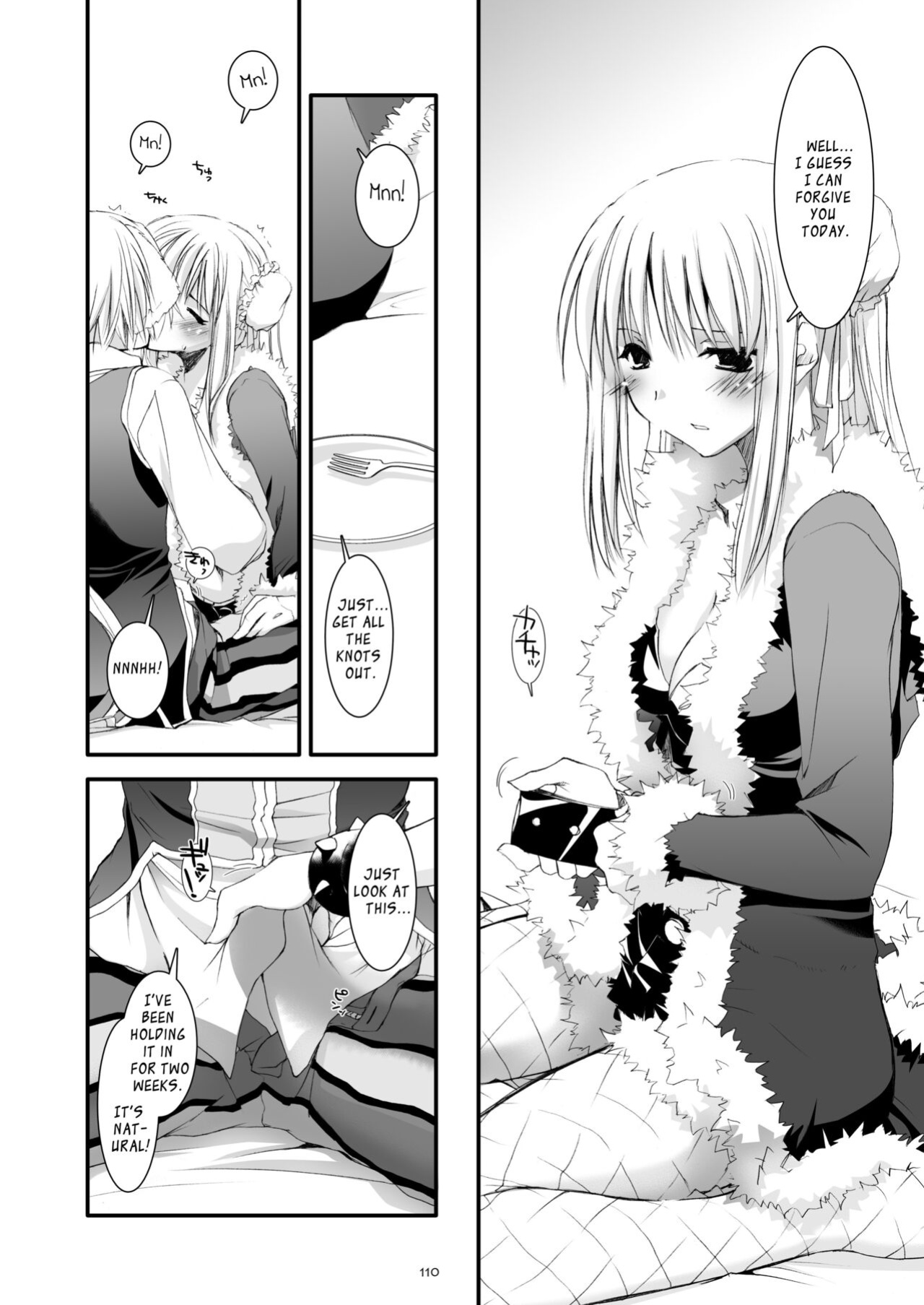 [Digital Lover (Nakajima Yuka)] DL-RO Soushuuhen 03 - DL-RO Perfect Collection No. 03 (Ragnarok Online)