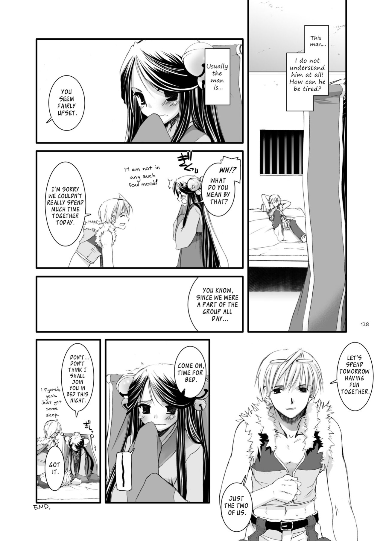[Digital Lover (Nakajima Yuka)] DL-RO Soushuuhen 03 - DL-RO Perfect Collection No. 03 (Ragnarok Online)