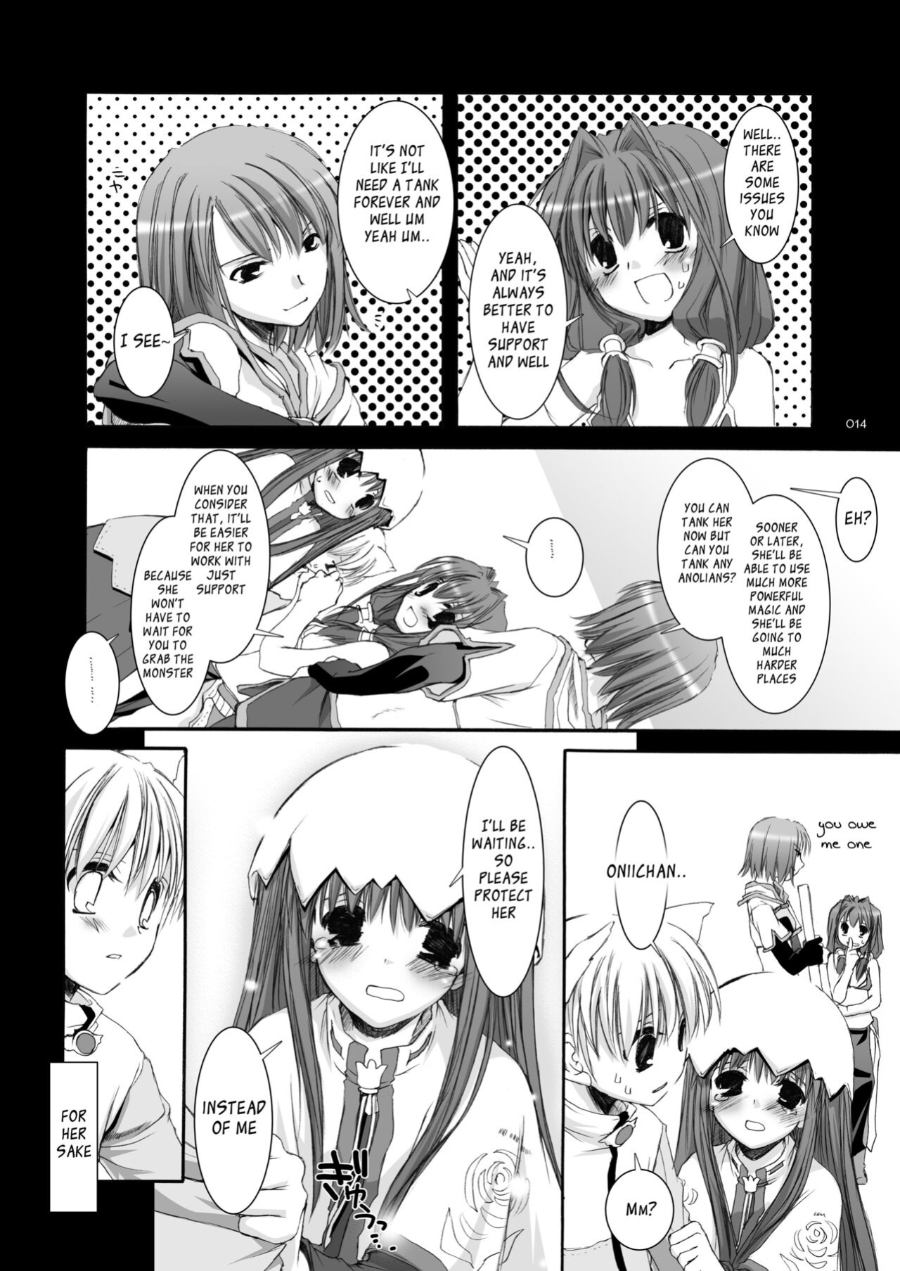 [Digital Lover (Nakajima Yuka)] DL-RO Soushuuhen 04 - DL-RO Perfect Collection No. 04 (Ragnarok Online)