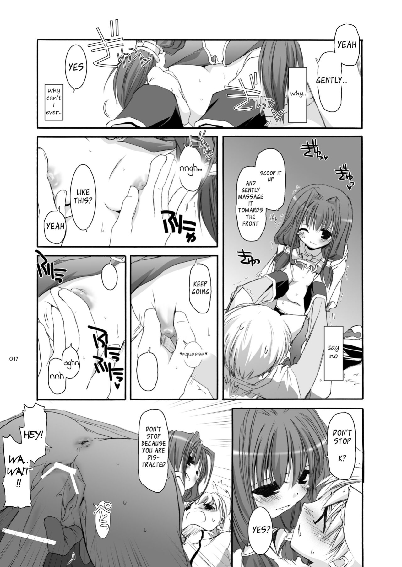 [Digital Lover (Nakajima Yuka)] DL-RO Soushuuhen 04 - DL-RO Perfect Collection No. 04 (Ragnarok Online)