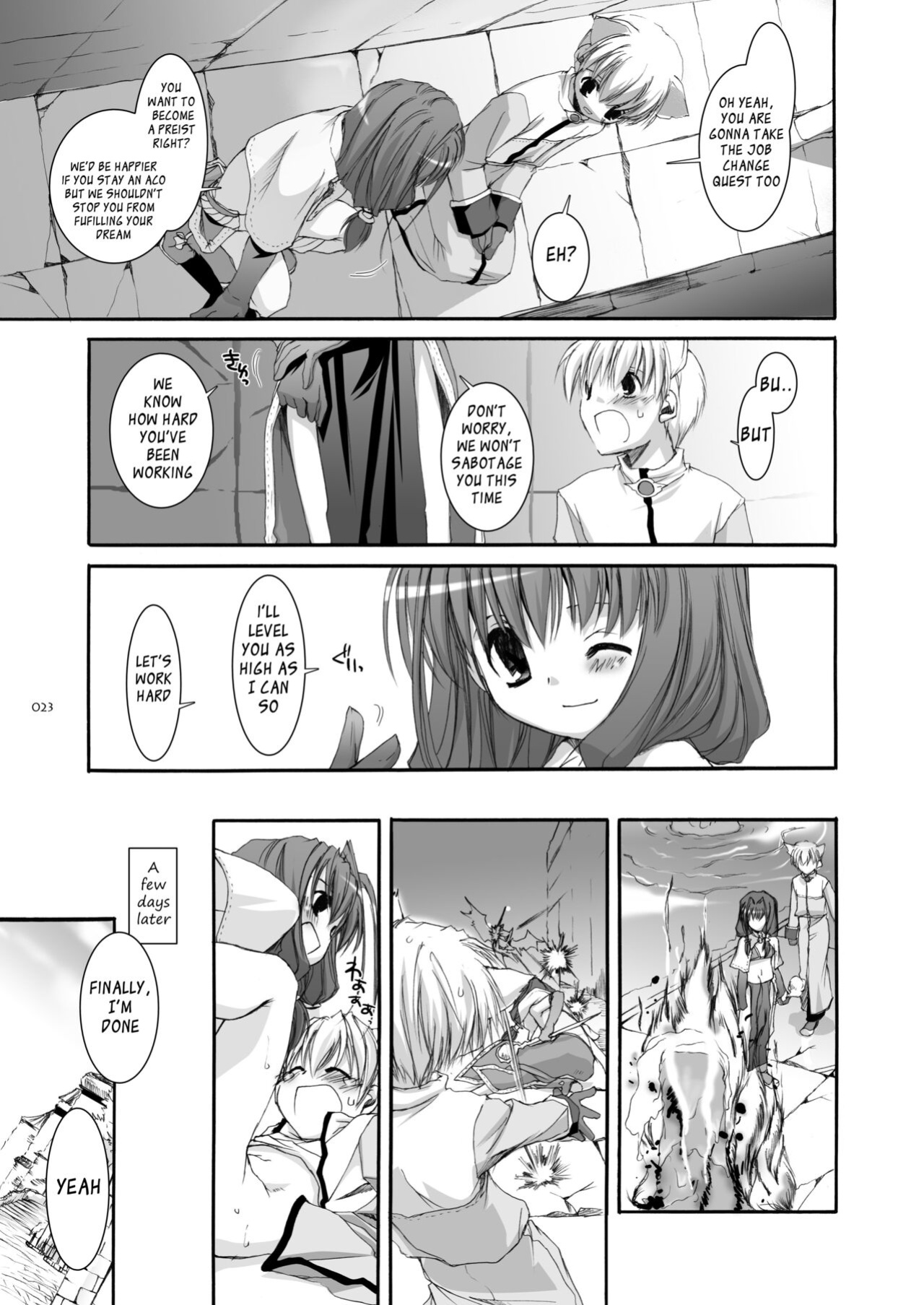 [Digital Lover (Nakajima Yuka)] DL-RO Soushuuhen 04 - DL-RO Perfect Collection No. 04 (Ragnarok Online)