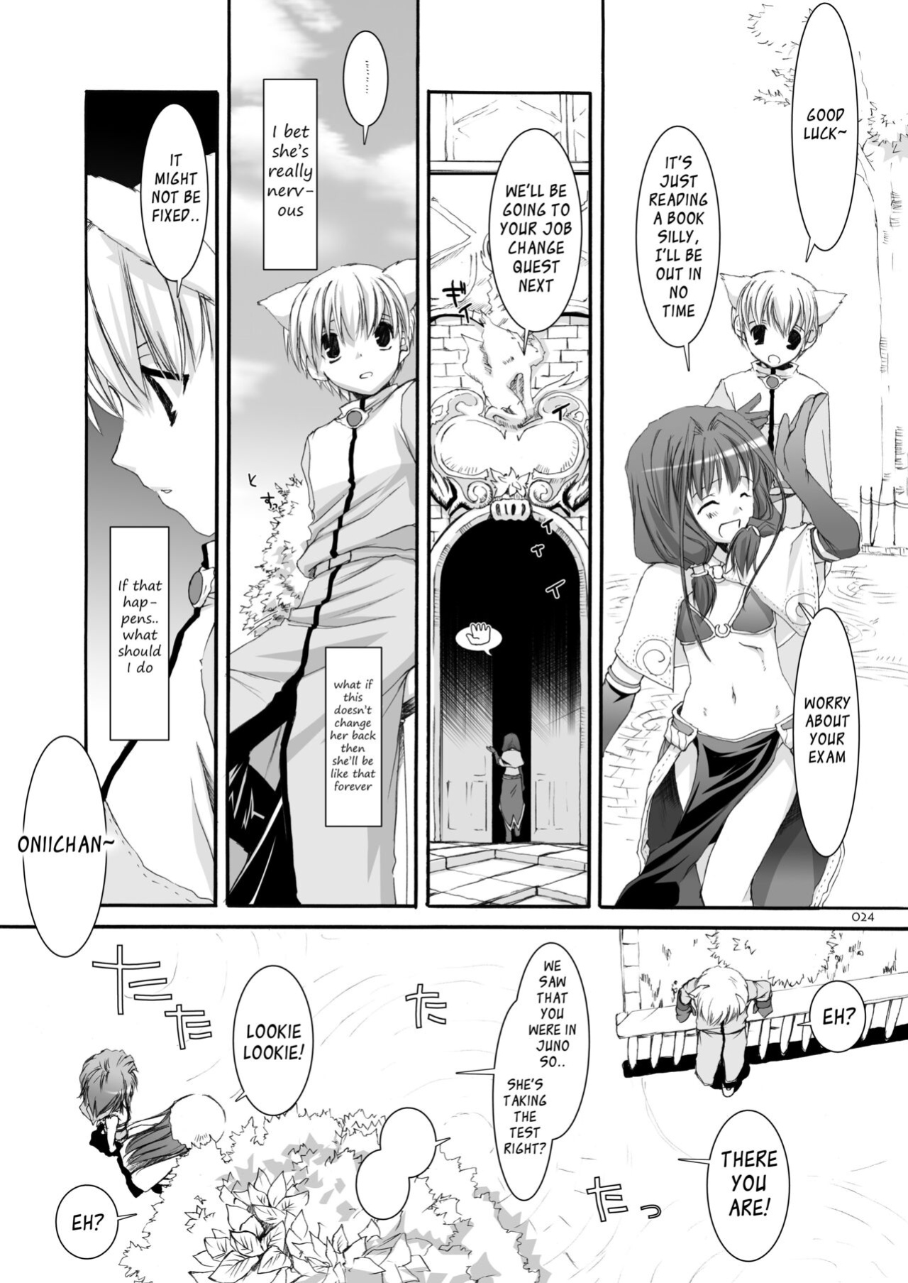 [Digital Lover (Nakajima Yuka)] DL-RO Soushuuhen 04 - DL-RO Perfect Collection No. 04 (Ragnarok Online)