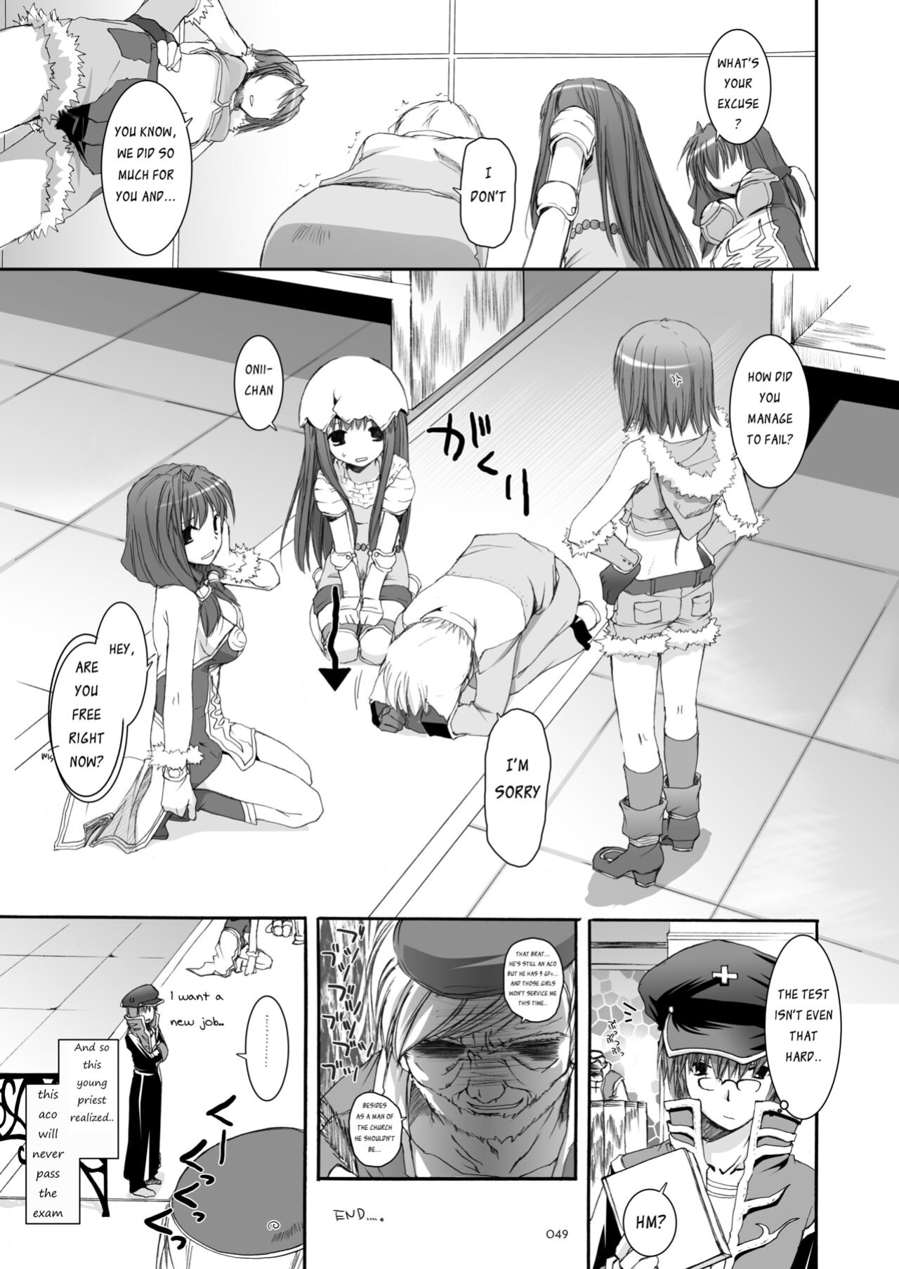 [Digital Lover (Nakajima Yuka)] DL-RO Soushuuhen 04 - DL-RO Perfect Collection No. 04 (Ragnarok Online)