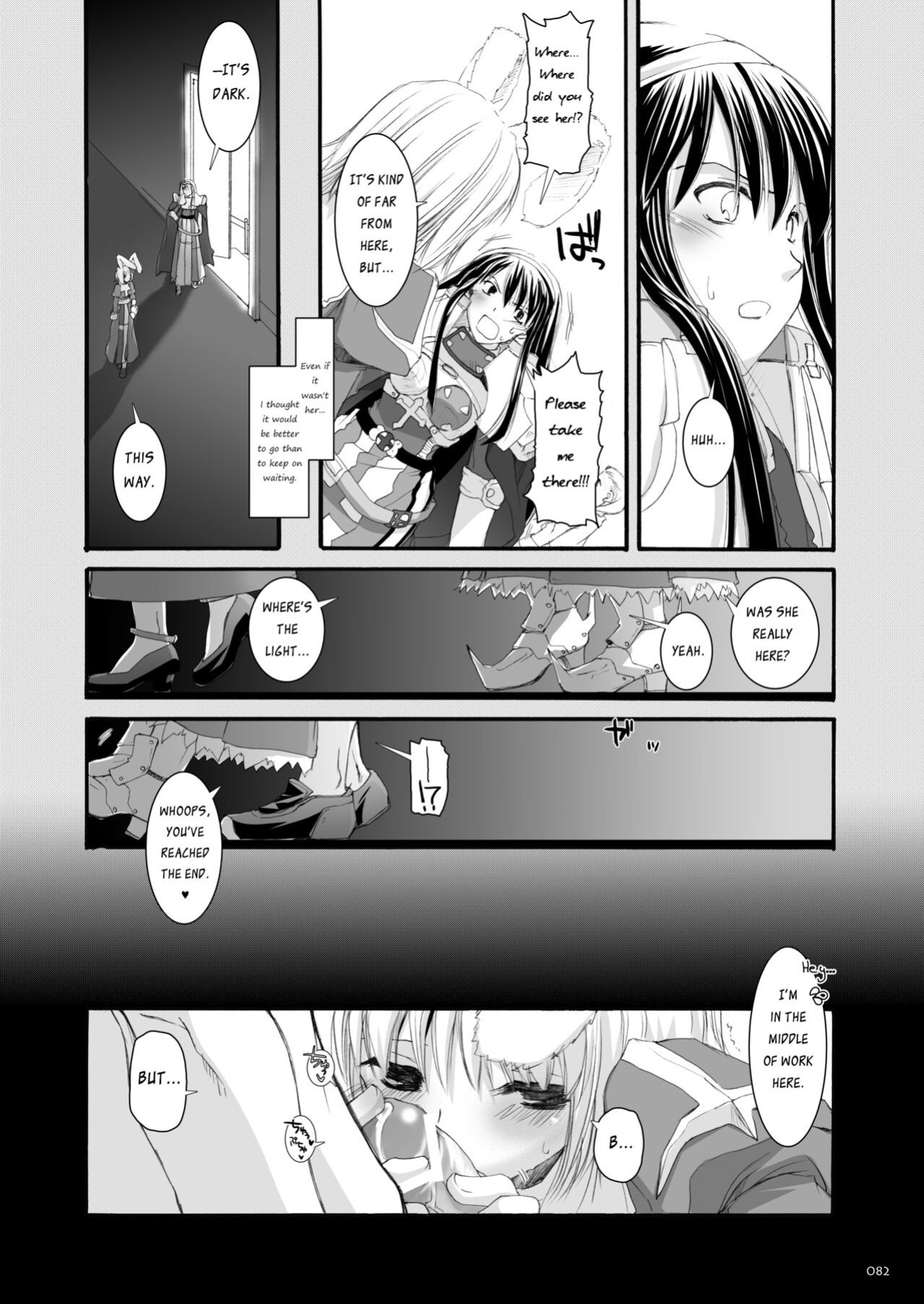 [Digital Lover (Nakajima Yuka)] DL-RO Soushuuhen 04 - DL-RO Perfect Collection No. 04 (Ragnarok Online)