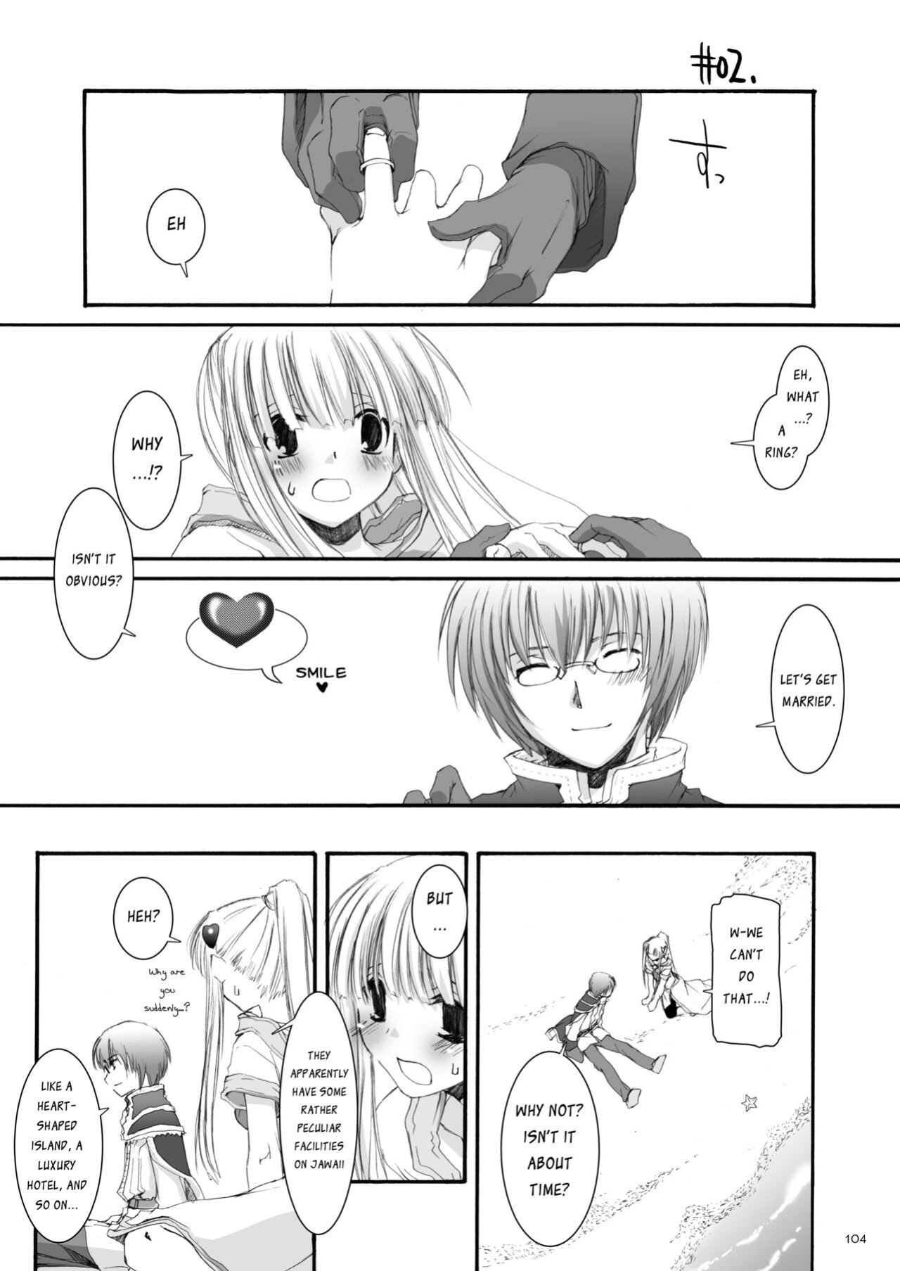 [Digital Lover (Nakajima Yuka)] DL-RO Soushuuhen 04 - DL-RO Perfect Collection No. 04 (Ragnarok Online)