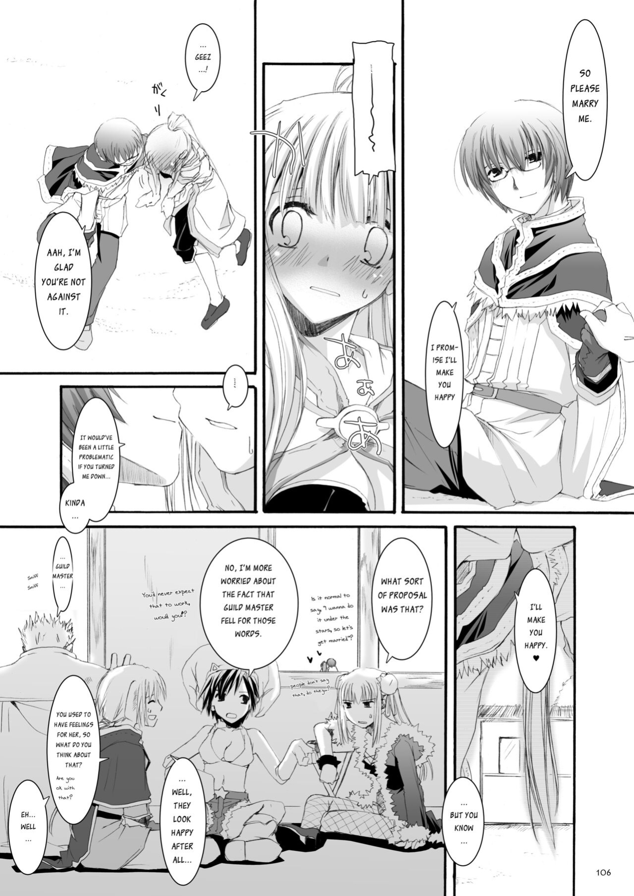 [Digital Lover (Nakajima Yuka)] DL-RO Soushuuhen 04 - DL-RO Perfect Collection No. 04 (Ragnarok Online)