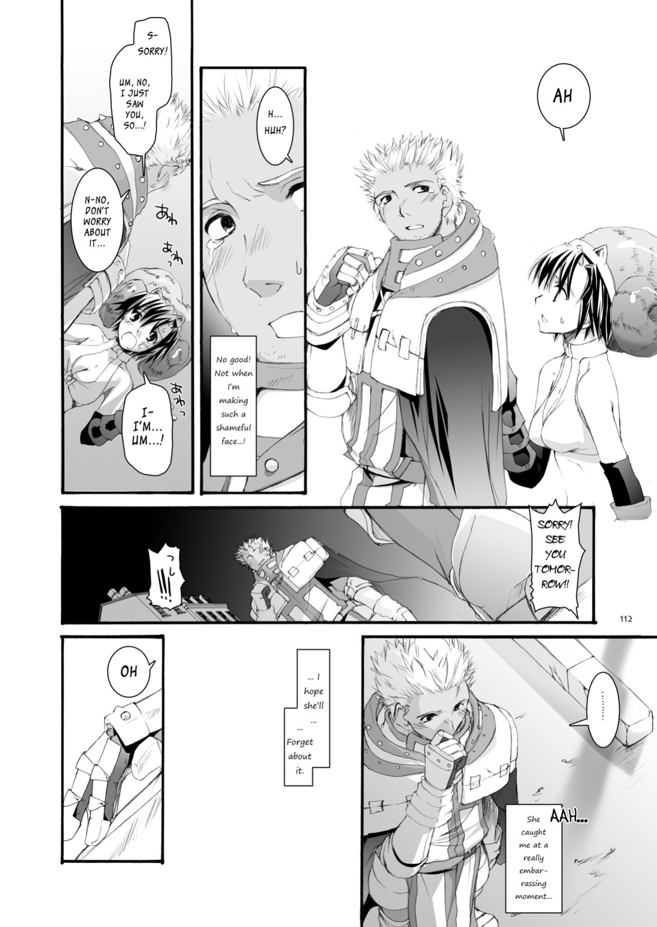 [Digital Lover (Nakajima Yuka)] DL-RO Soushuuhen 04 - DL-RO Perfect Collection No. 04 (Ragnarok Online)