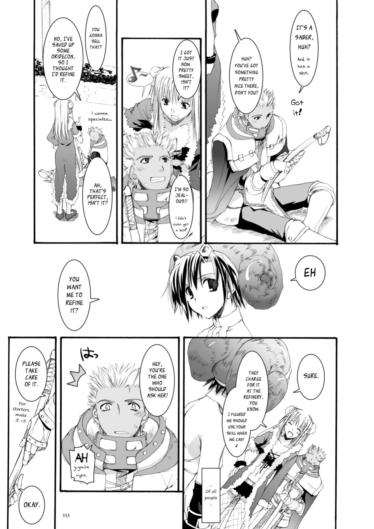 [Digital Lover (Nakajima Yuka)] DL-RO Soushuuhen 04 - DL-RO Perfect Collection No. 04 (Ragnarok Online)
