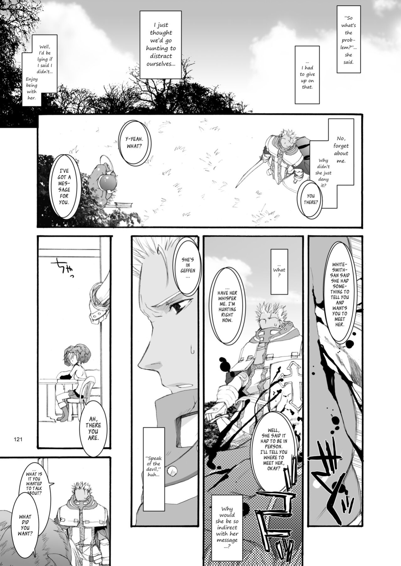 [Digital Lover (Nakajima Yuka)] DL-RO Soushuuhen 04 - DL-RO Perfect Collection No. 04 (Ragnarok Online)