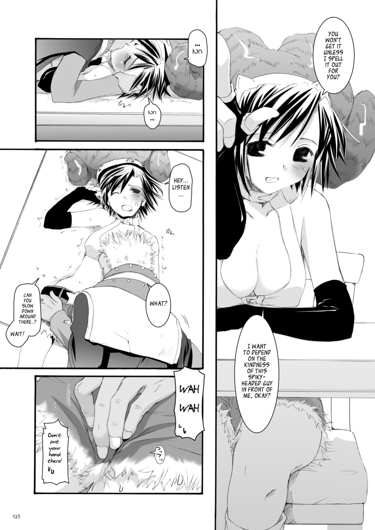[Digital Lover (Nakajima Yuka)] DL-RO Soushuuhen 04 - DL-RO Perfect Collection No. 04 (Ragnarok Online)