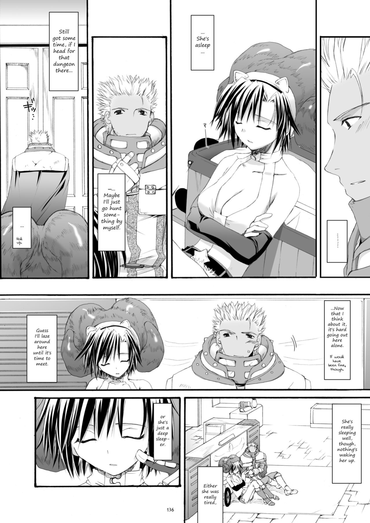 [Digital Lover (Nakajima Yuka)] DL-RO Soushuuhen 04 - DL-RO Perfect Collection No. 04 (Ragnarok Online)