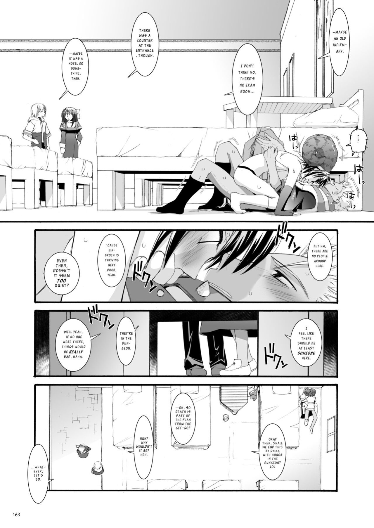 [Digital Lover (Nakajima Yuka)] DL-RO Soushuuhen 04 - DL-RO Perfect Collection No. 04 (Ragnarok Online)