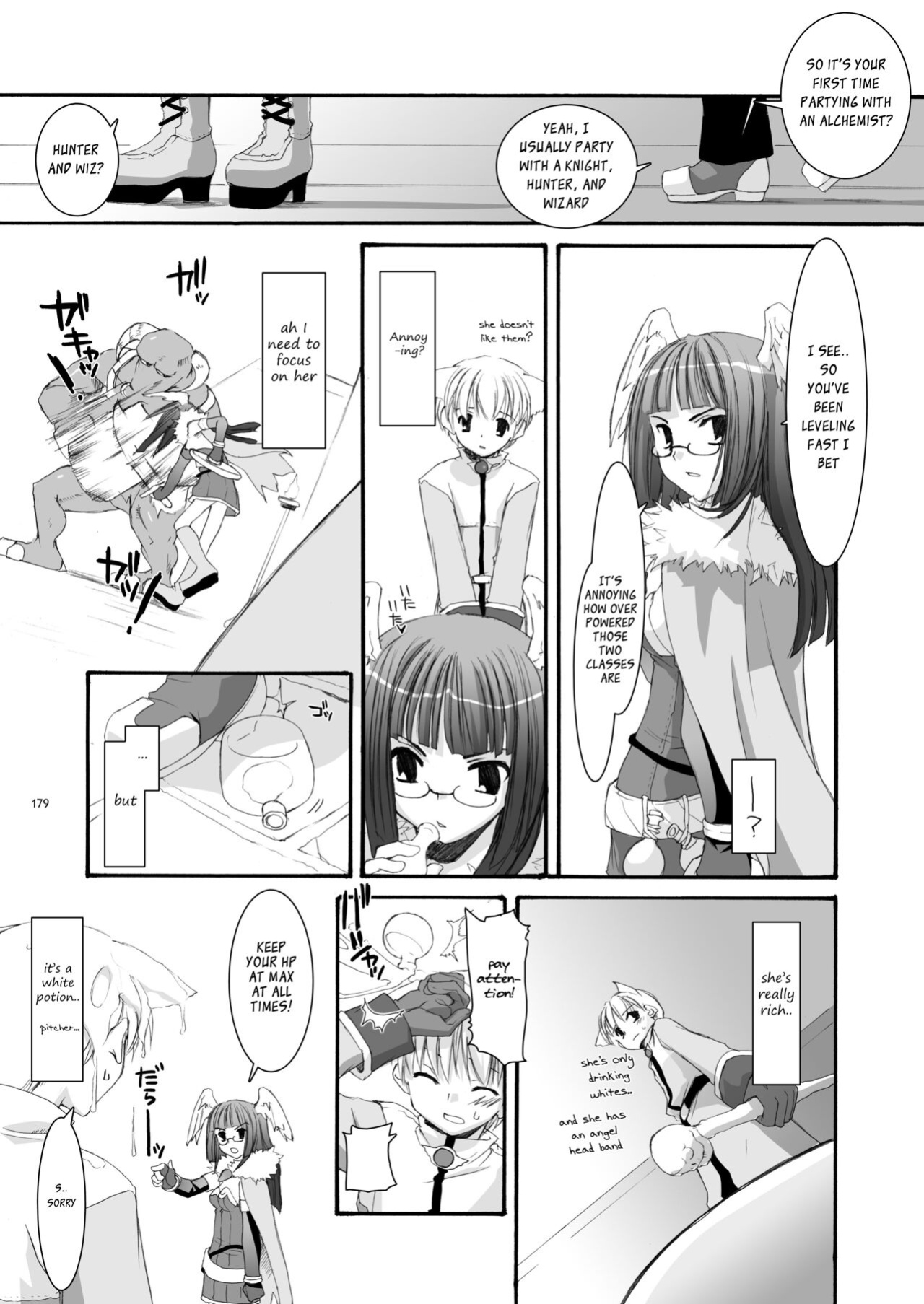 [Digital Lover (Nakajima Yuka)] DL-RO Soushuuhen 04 - DL-RO Perfect Collection No. 04 (Ragnarok Online)